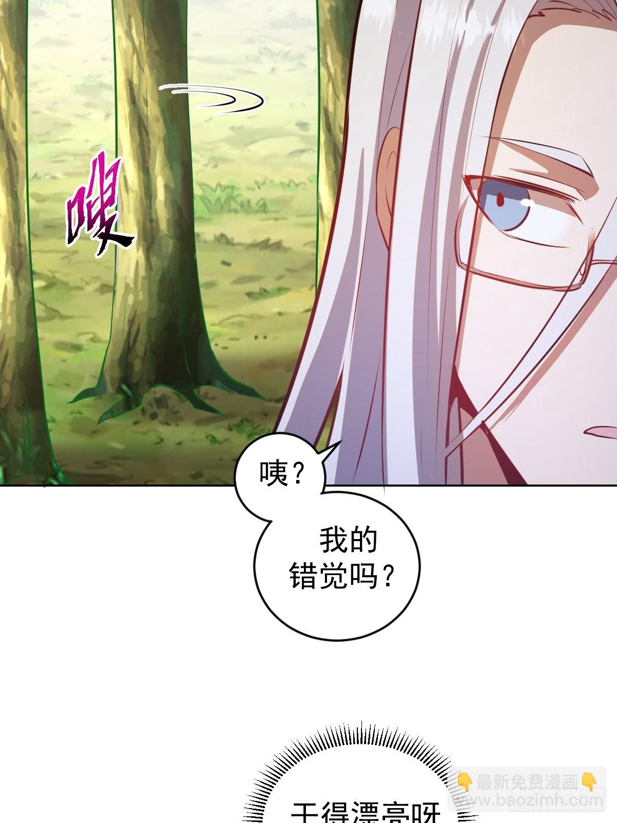 第194话：妈妈来了12