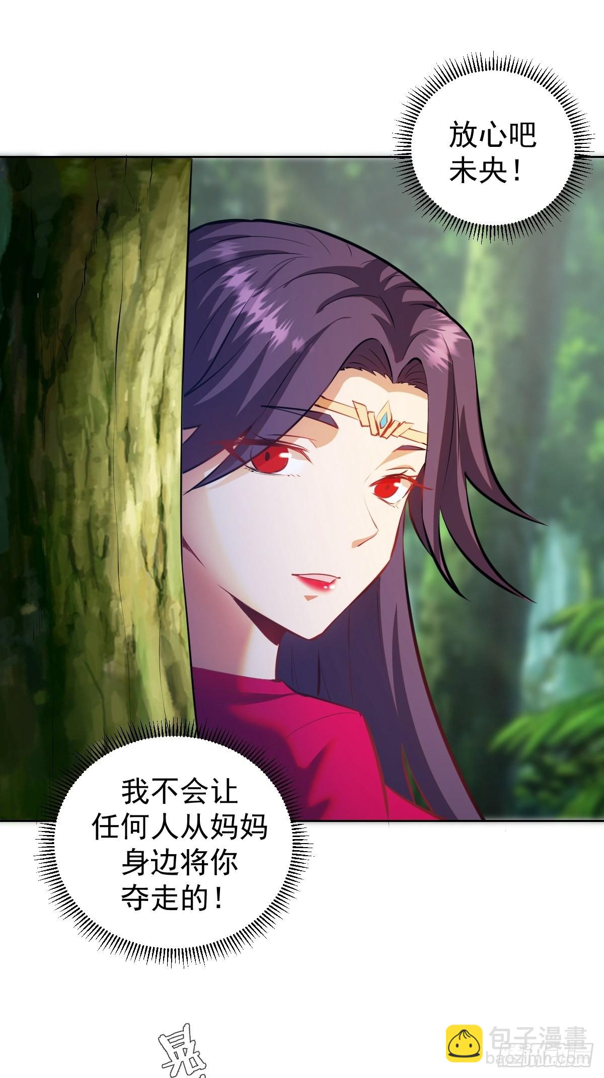 第194话：妈妈来了15
