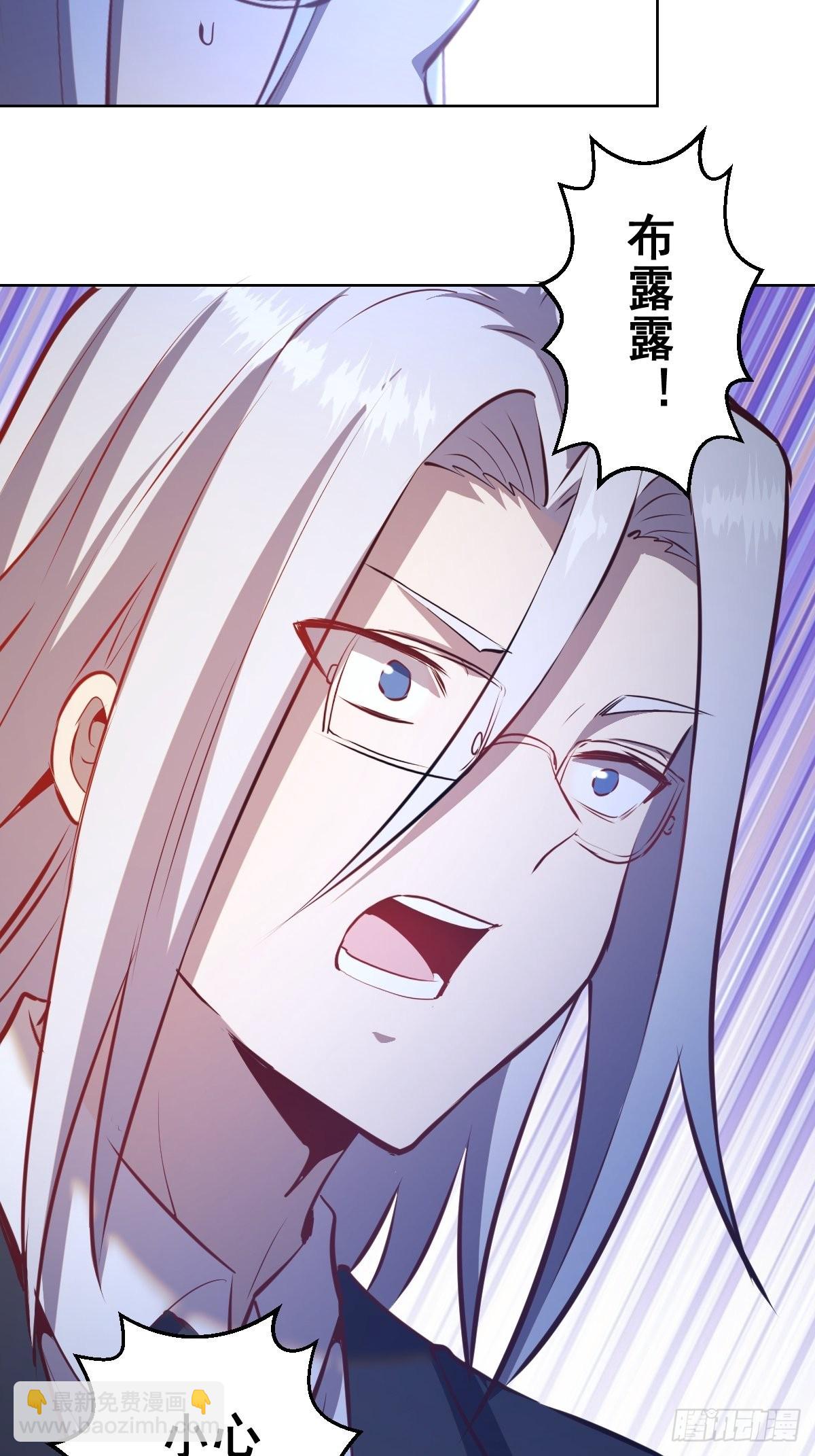 第194话：妈妈来了19