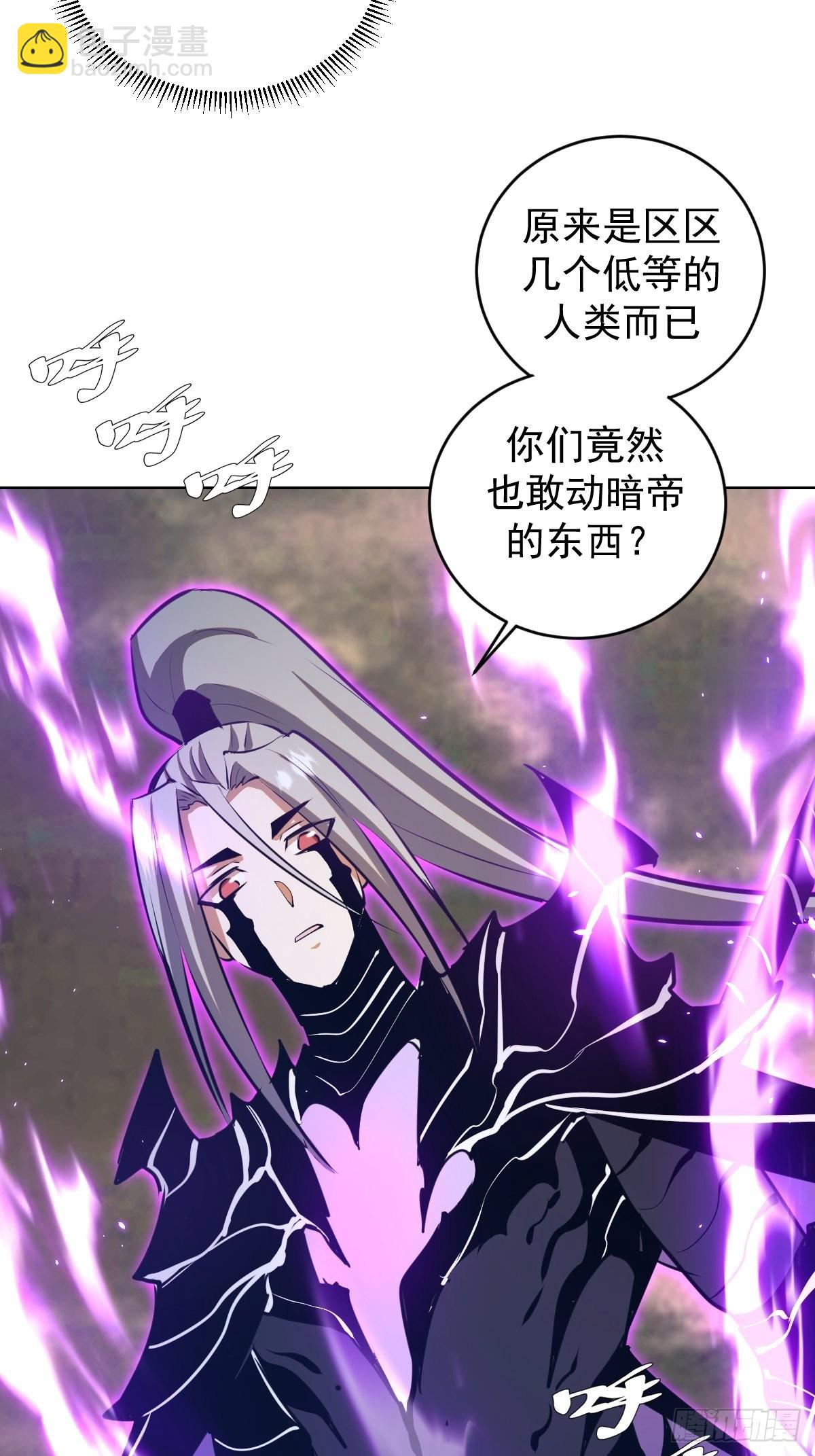 第194话：妈妈来了21
