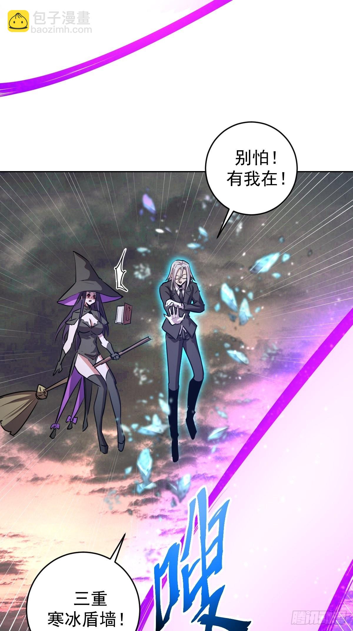 第194话：妈妈来了25