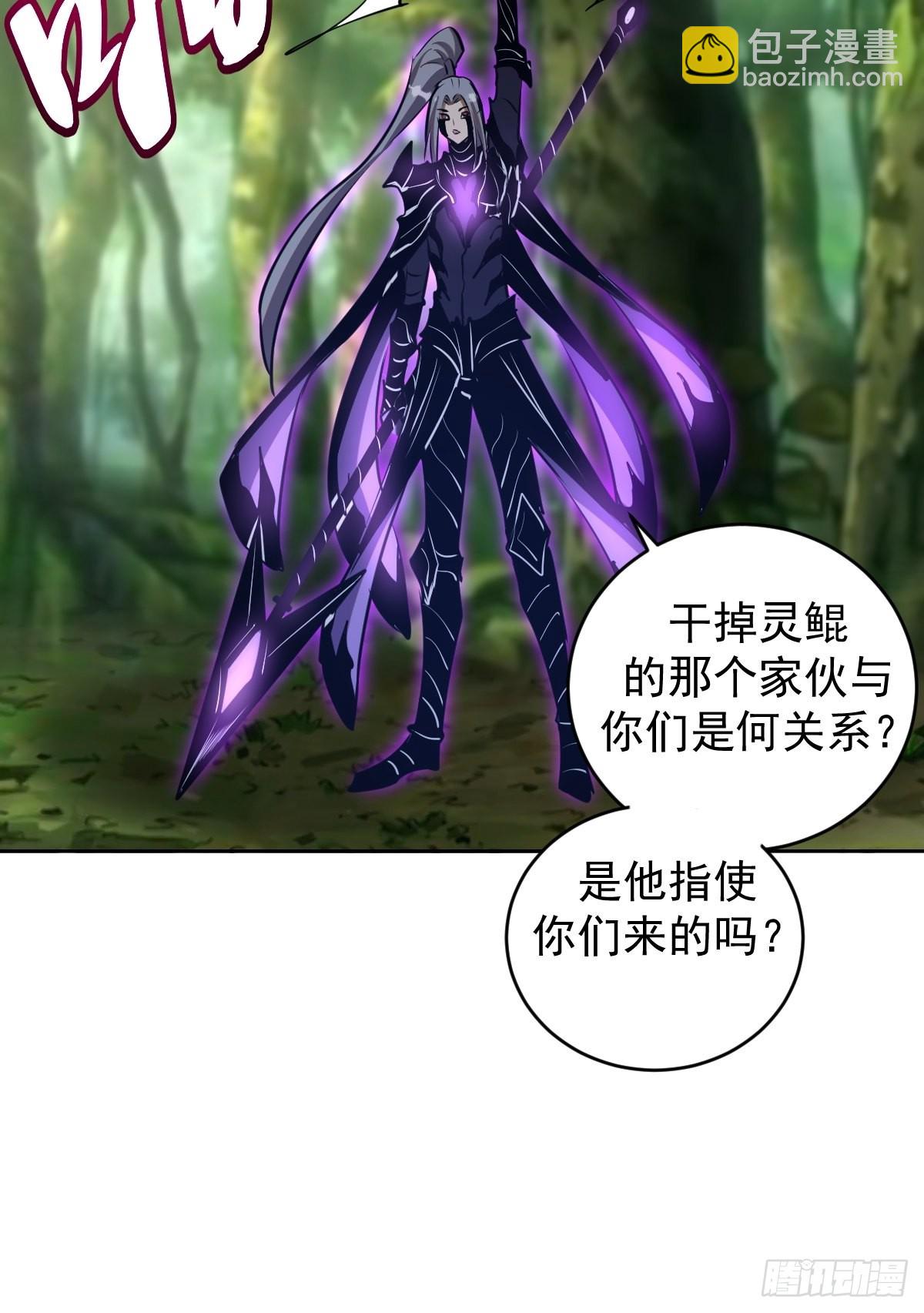 第194话：妈妈来了33