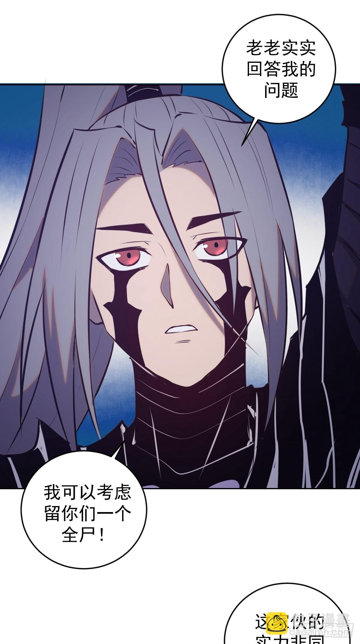 第194话：妈妈来了34