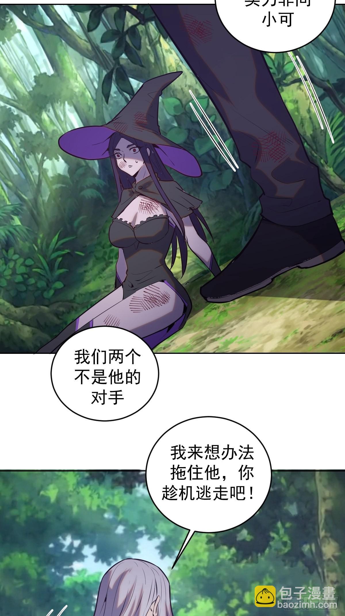 第194话：妈妈来了35