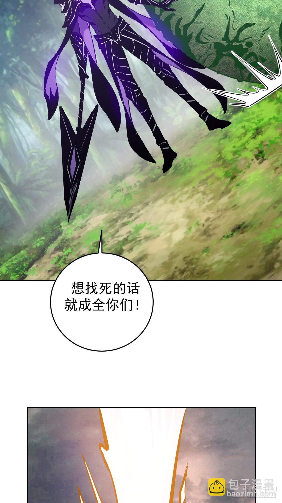 第194话：妈妈来了39