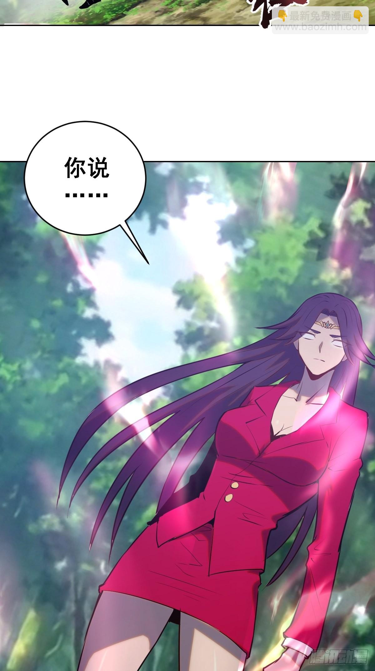 第194话：妈妈来了41