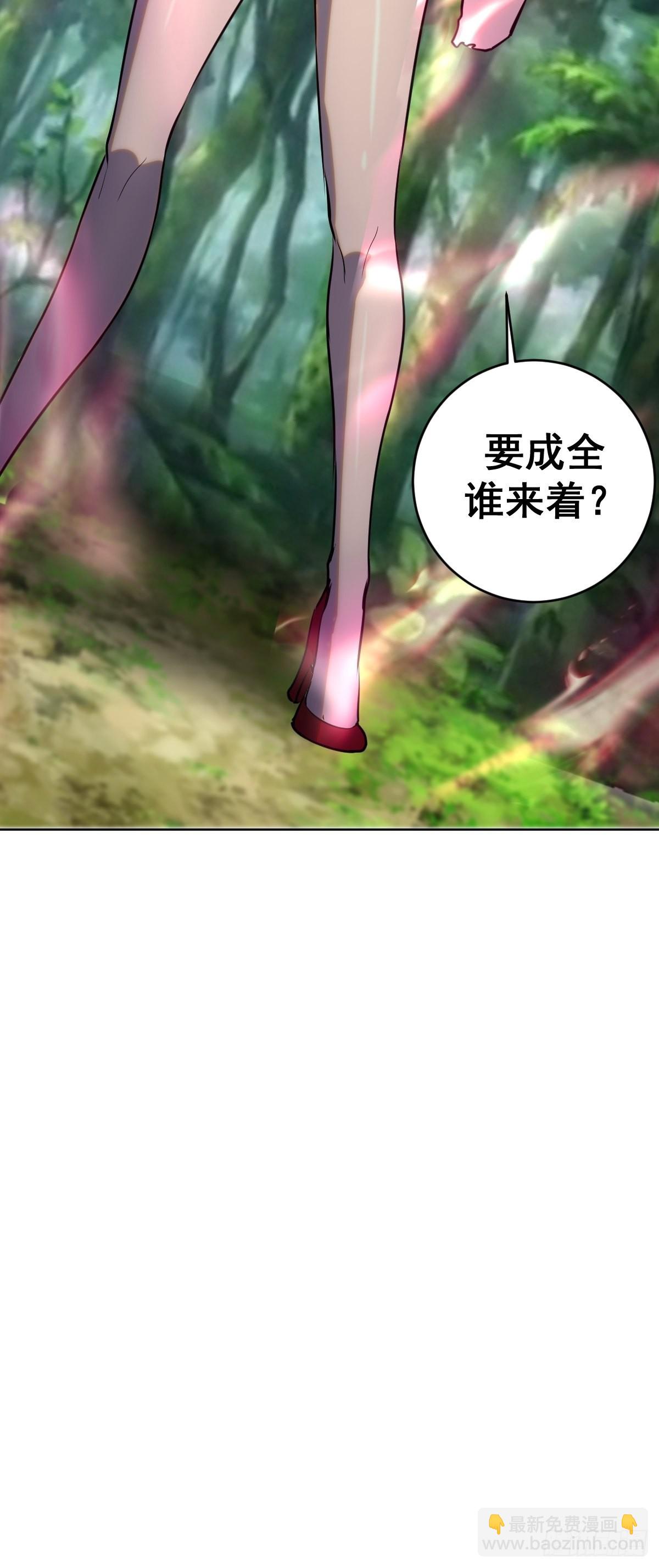 第194话：妈妈来了42