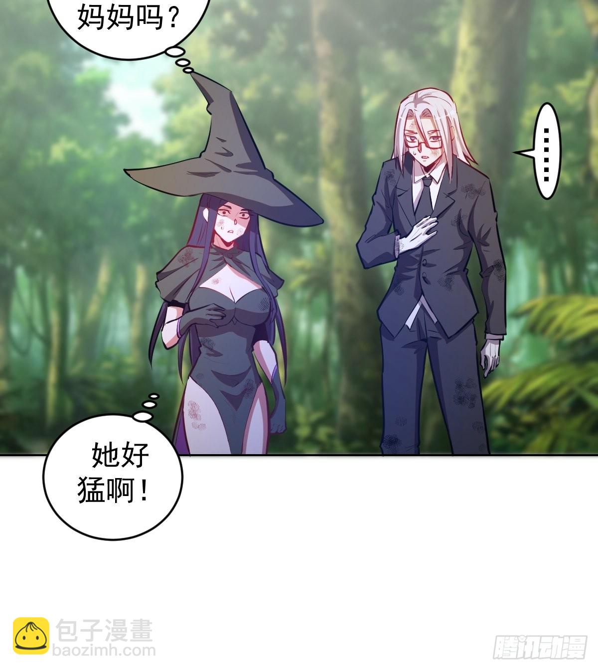 第195话：浮现13