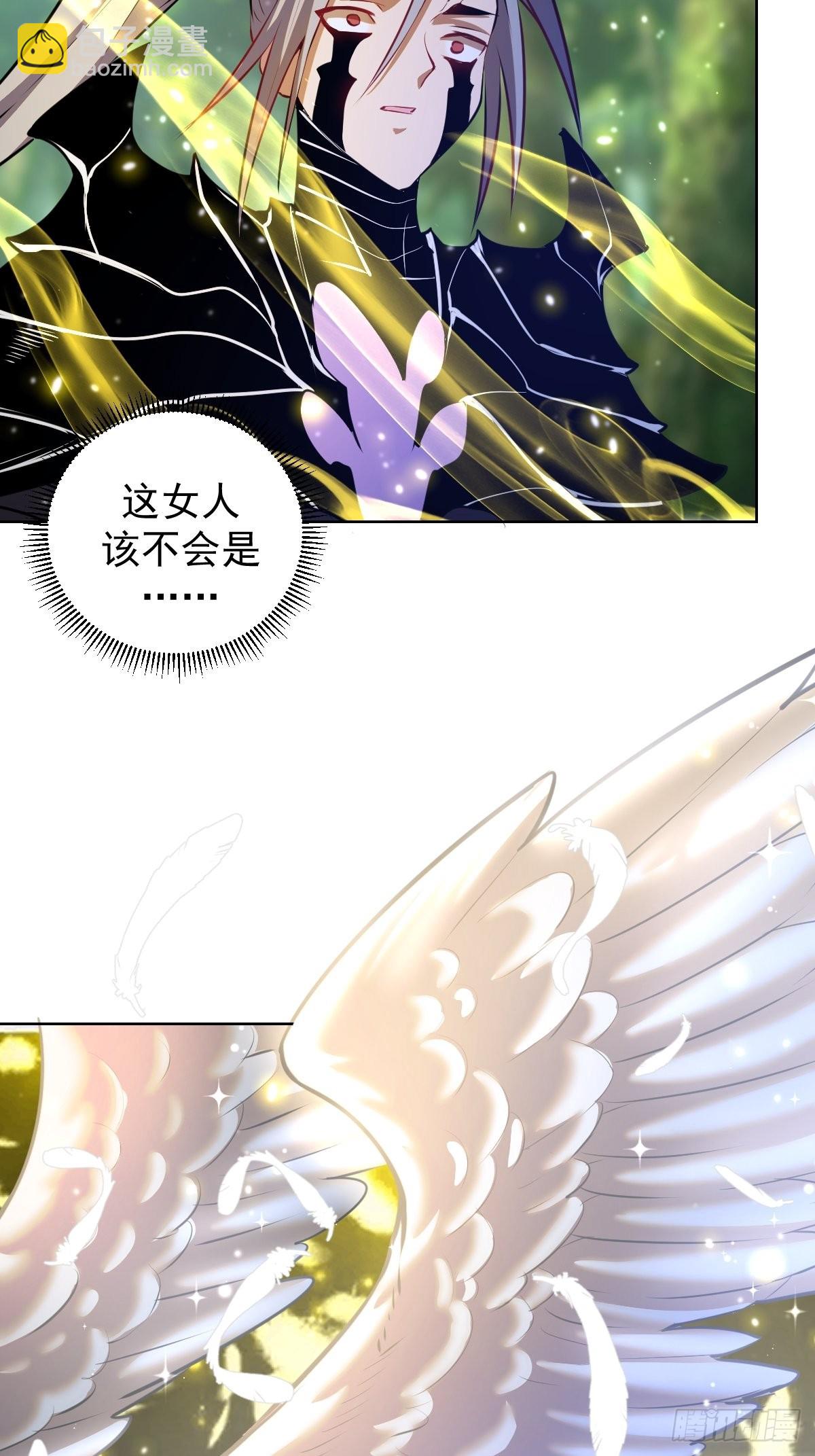 第195话：浮现26