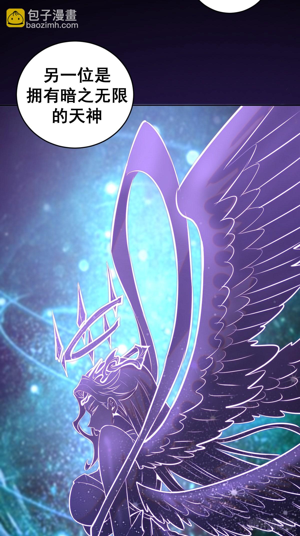 第195话：浮现39