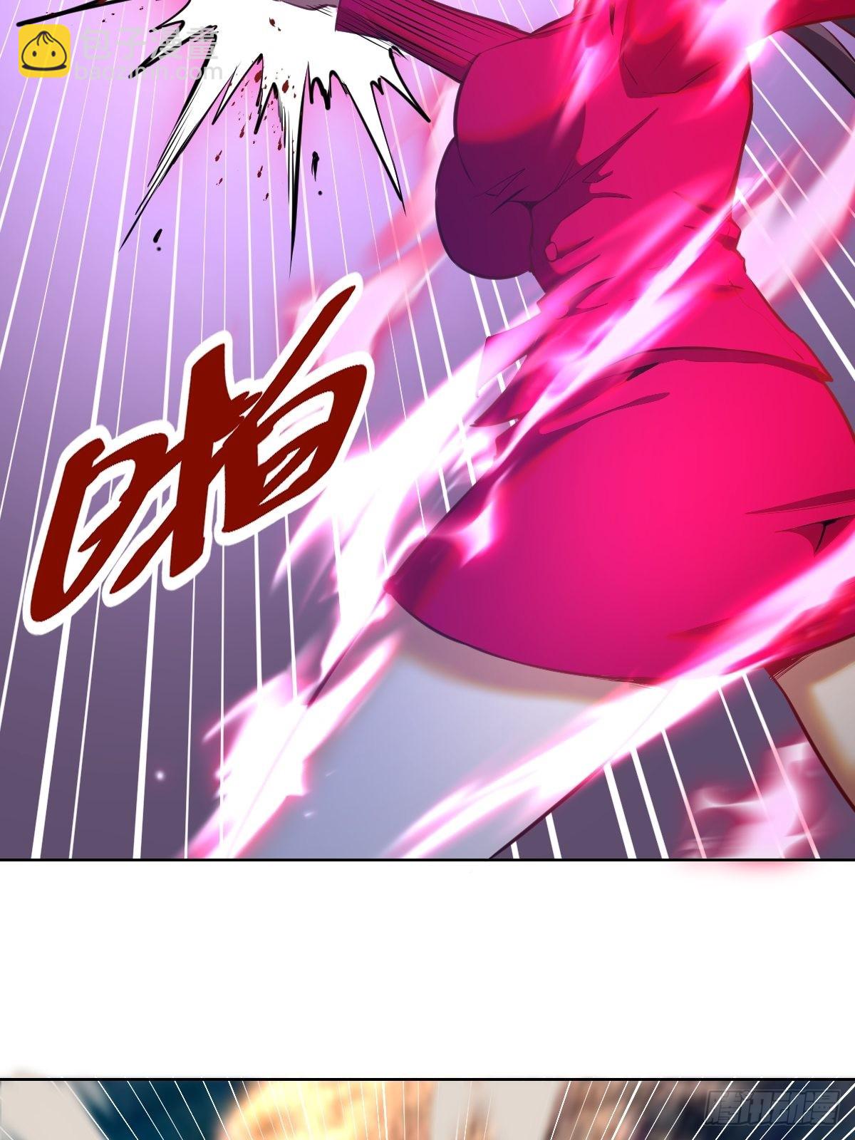第195话：浮现6