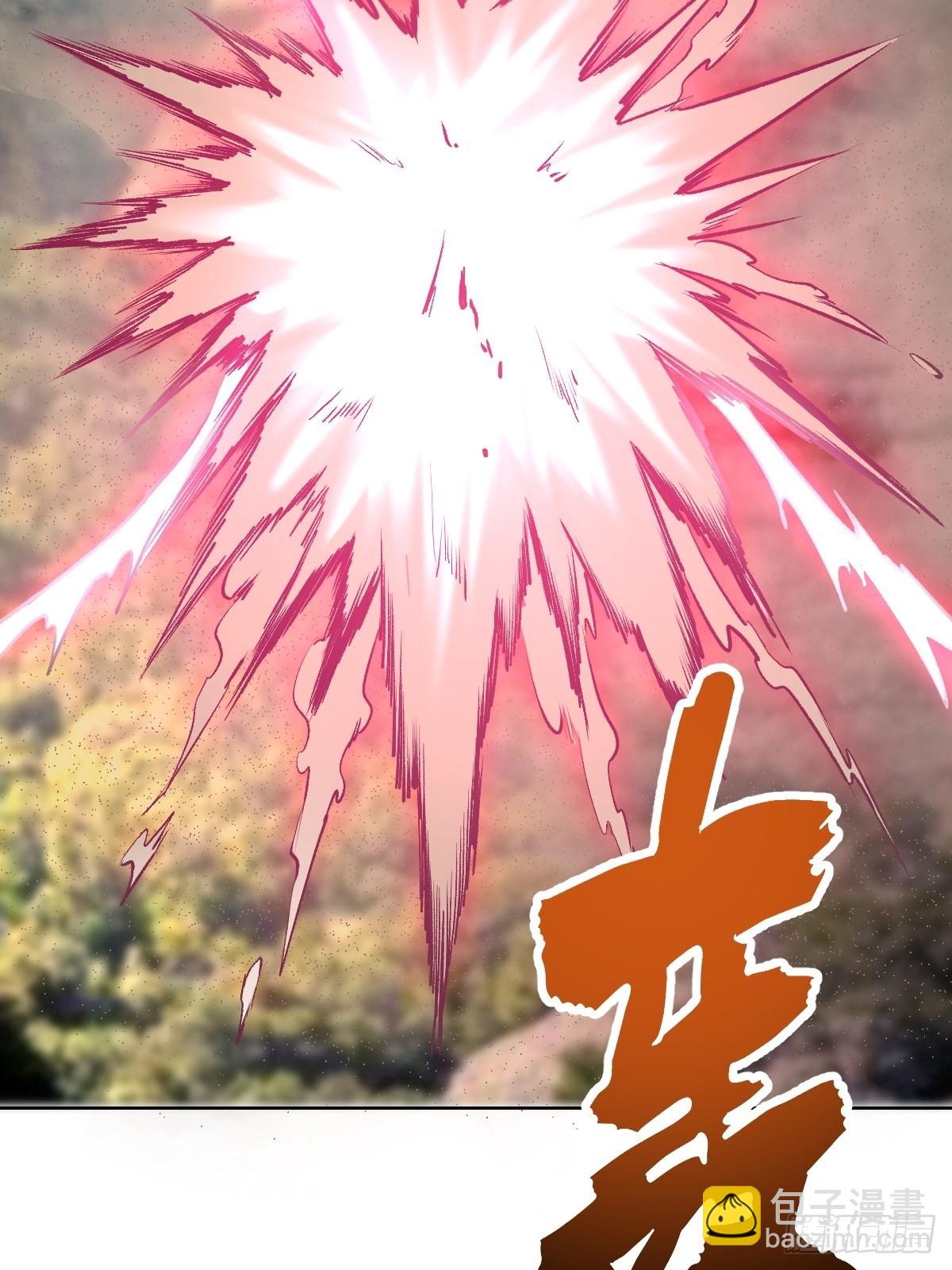 第195话：浮现9