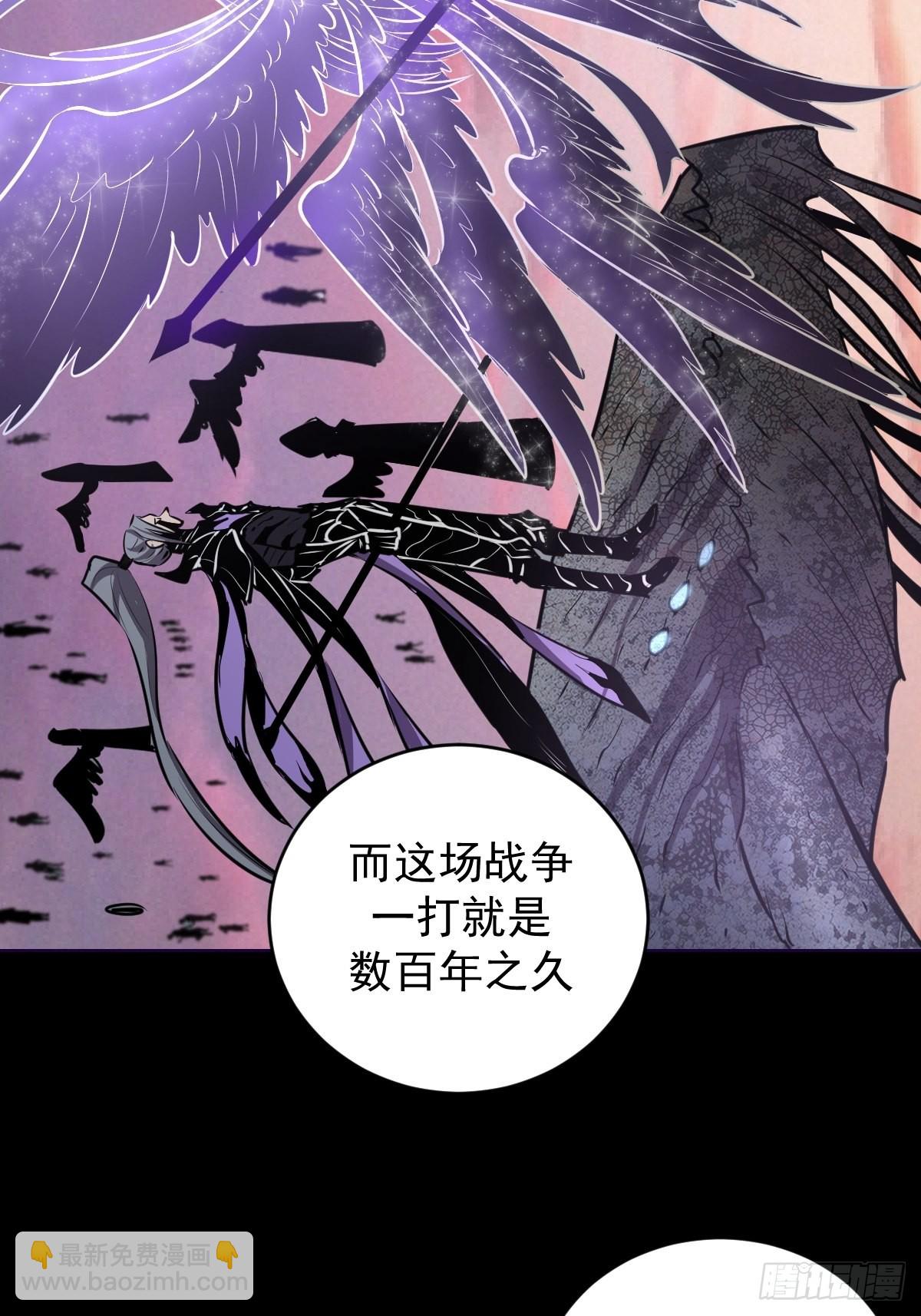 第196话：光与暗的渊源8