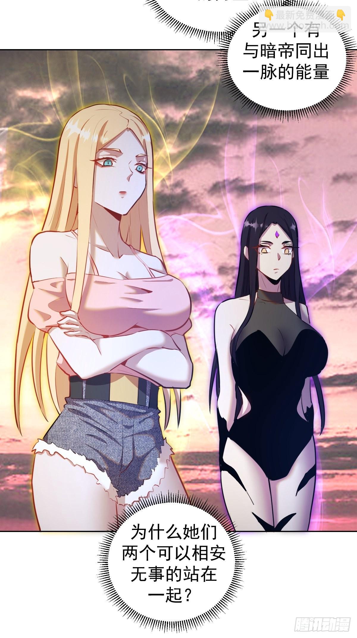 第199话：刚正面12