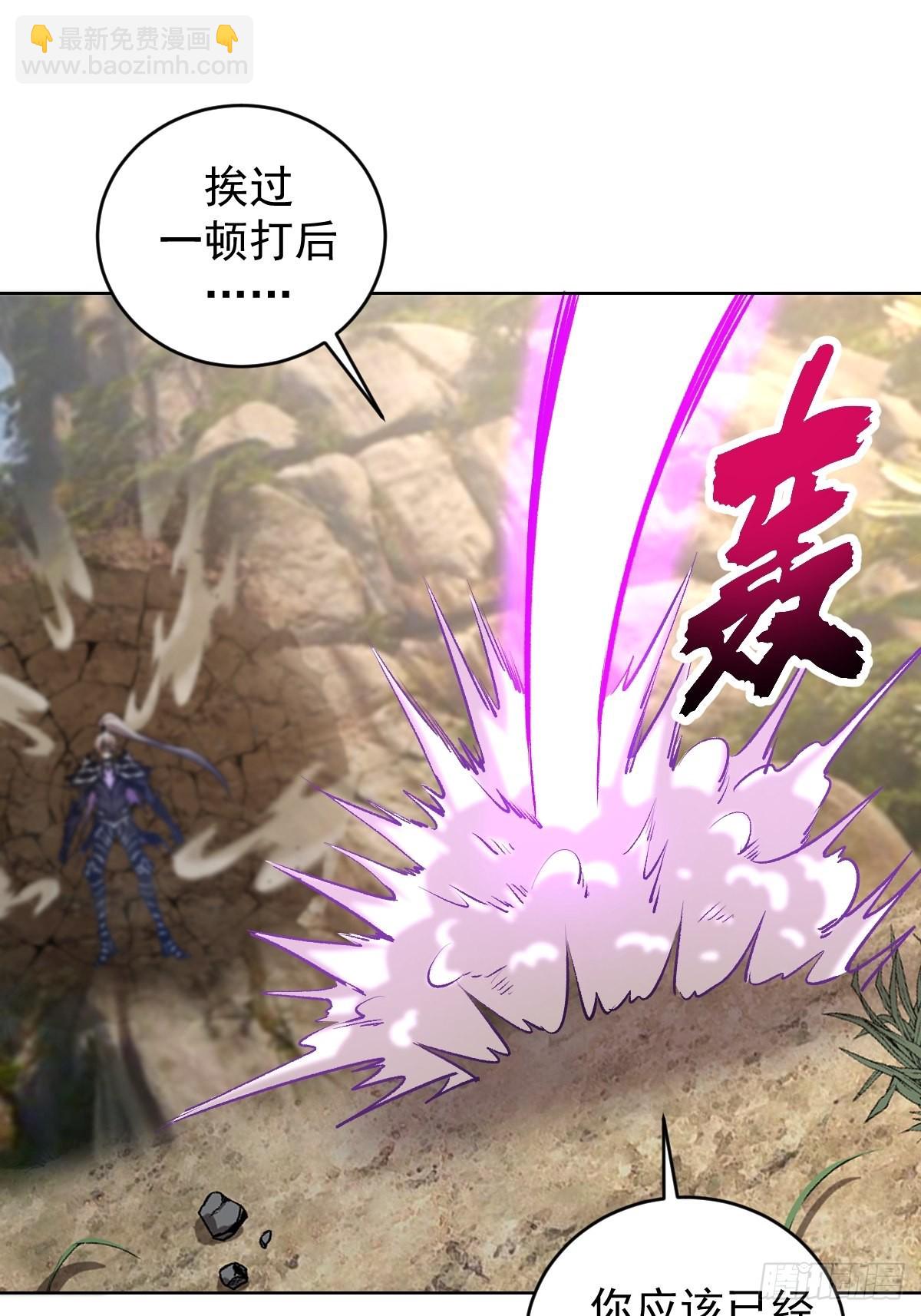 第199话：刚正面19