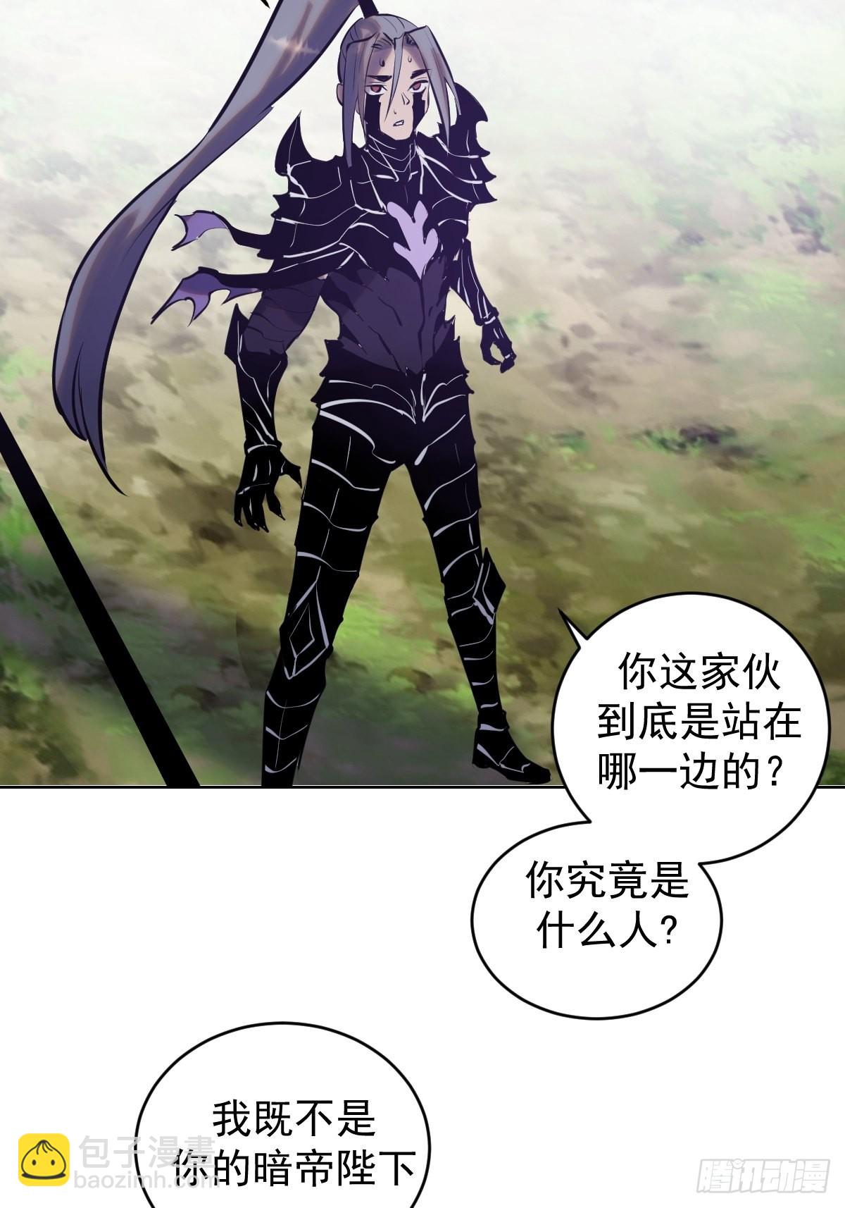 第199话：刚正面34
