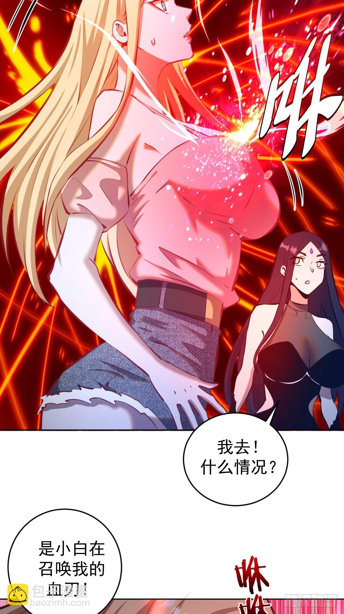 第200话：死路一条11