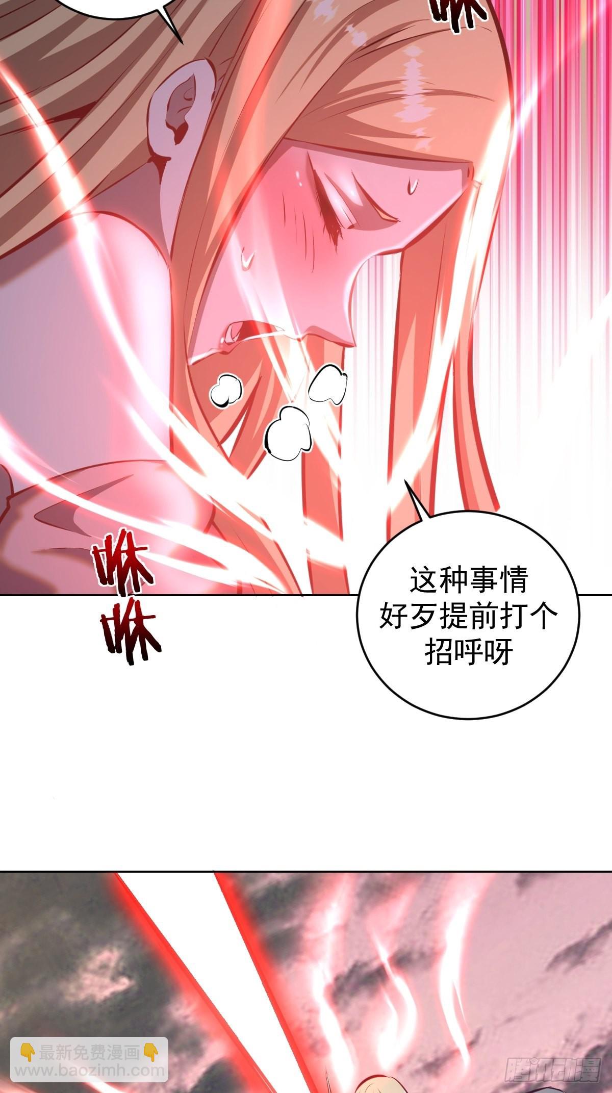 第200话：死路一条12