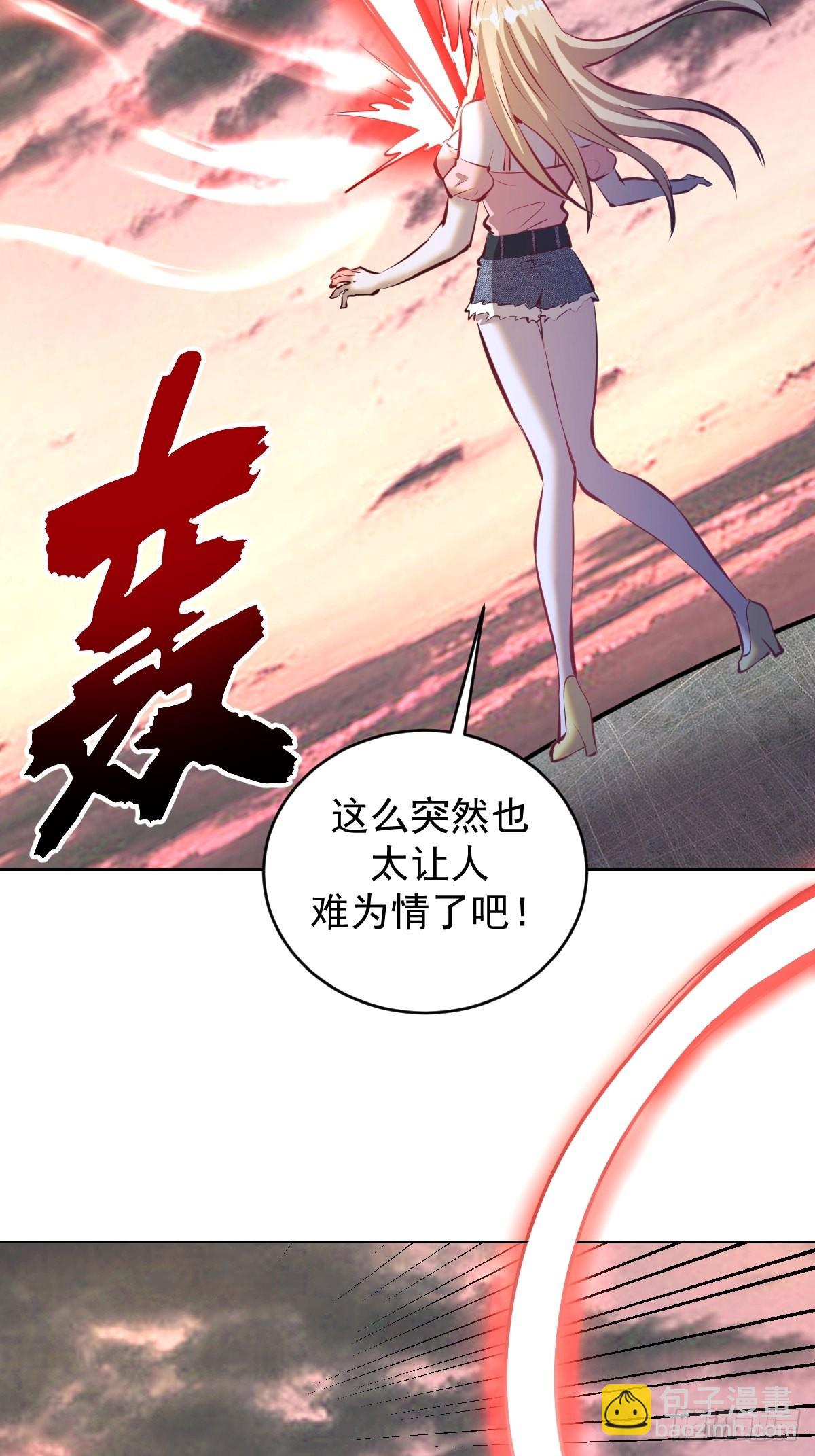 第200话：死路一条13