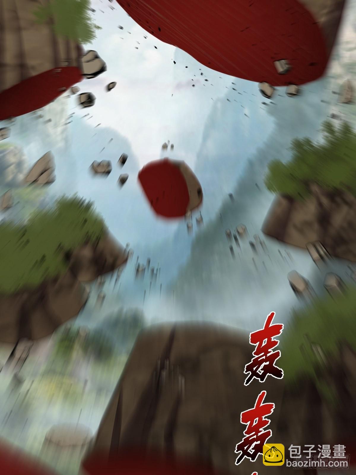 第200话：死路一条20