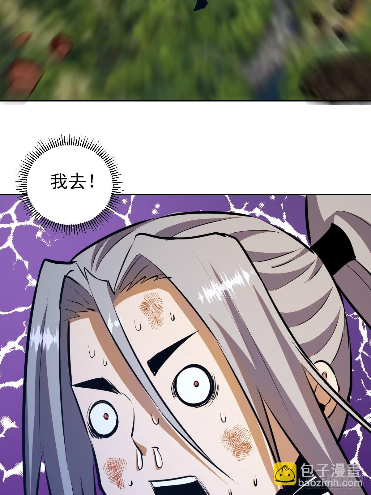 第200话：死路一条22