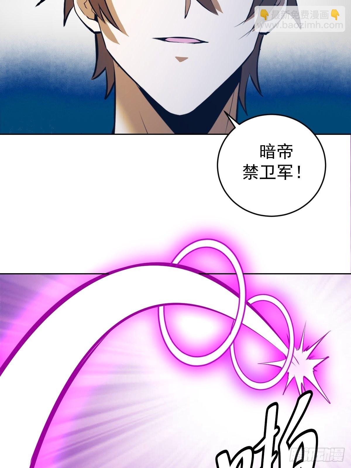 第200话：死路一条24