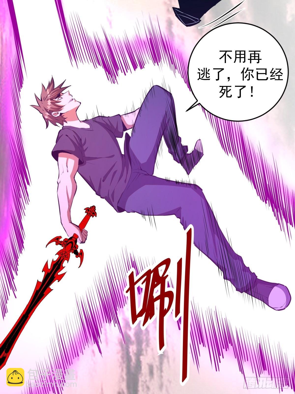 第200话：死路一条26