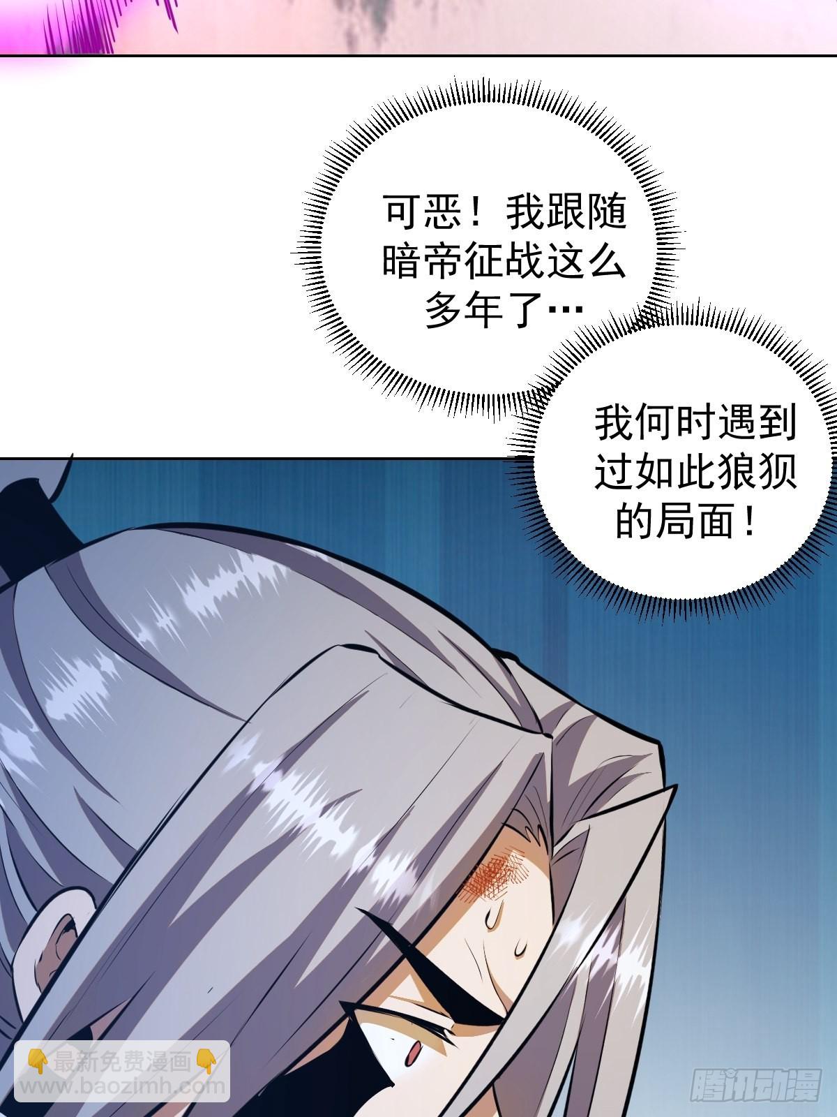 第200话：死路一条27