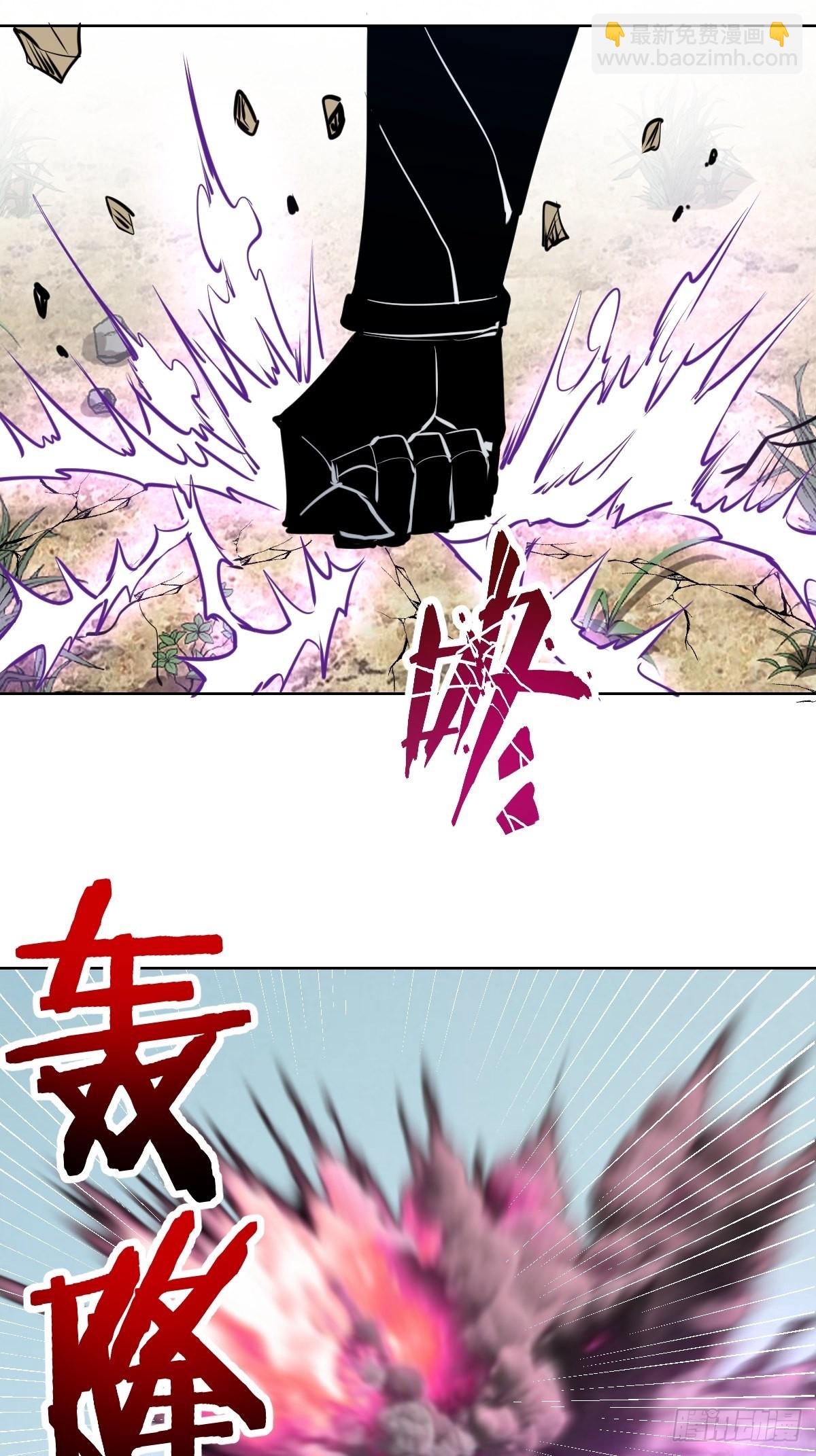 第200话：死路一条3