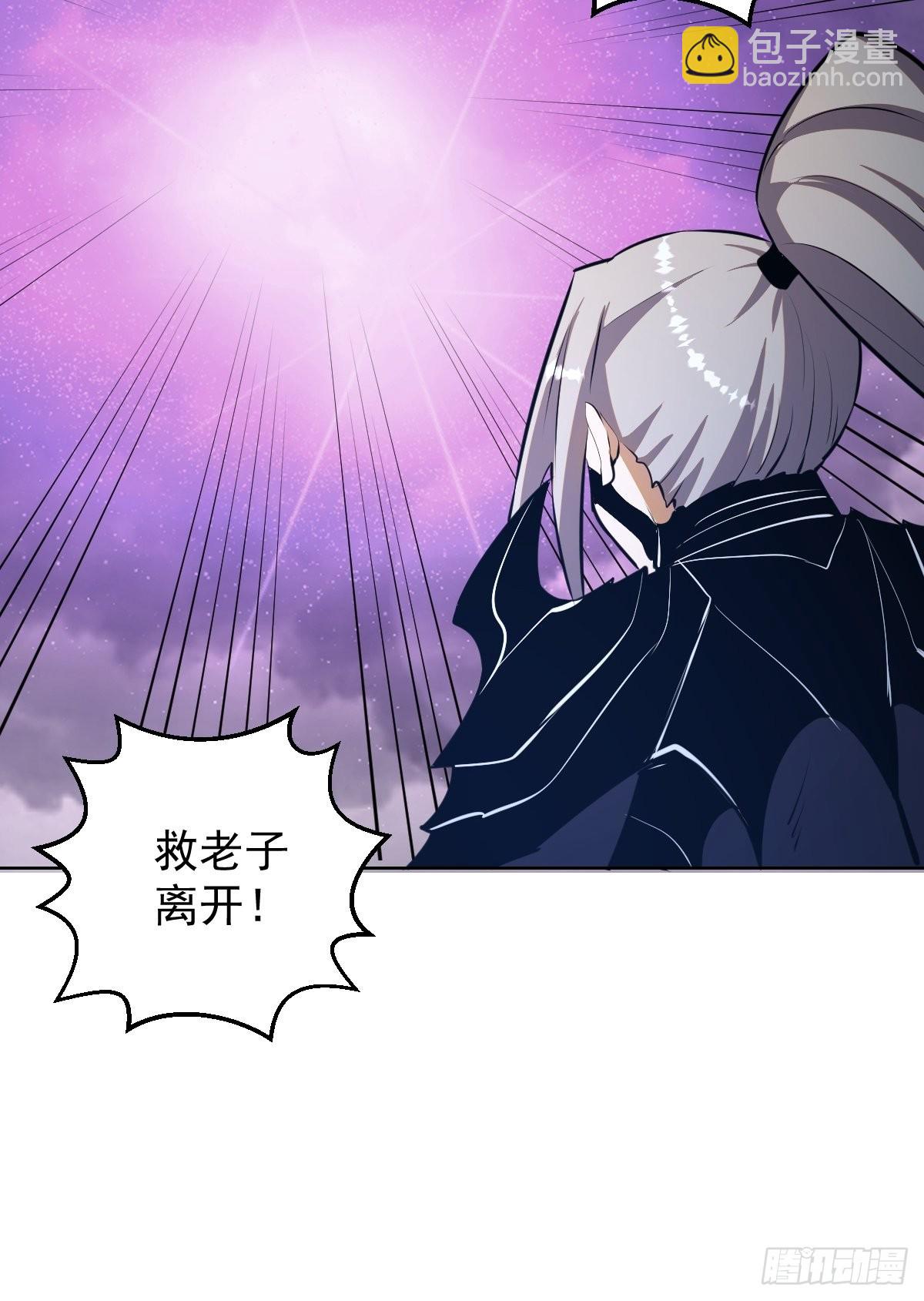 第200话：死路一条31