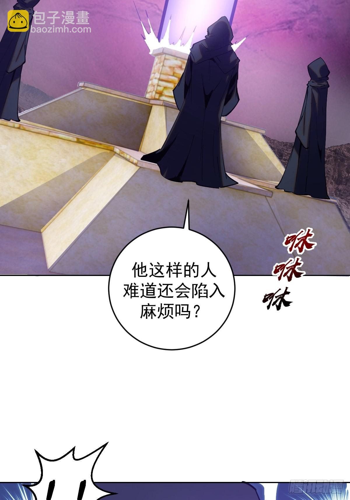 第200话：死路一条38