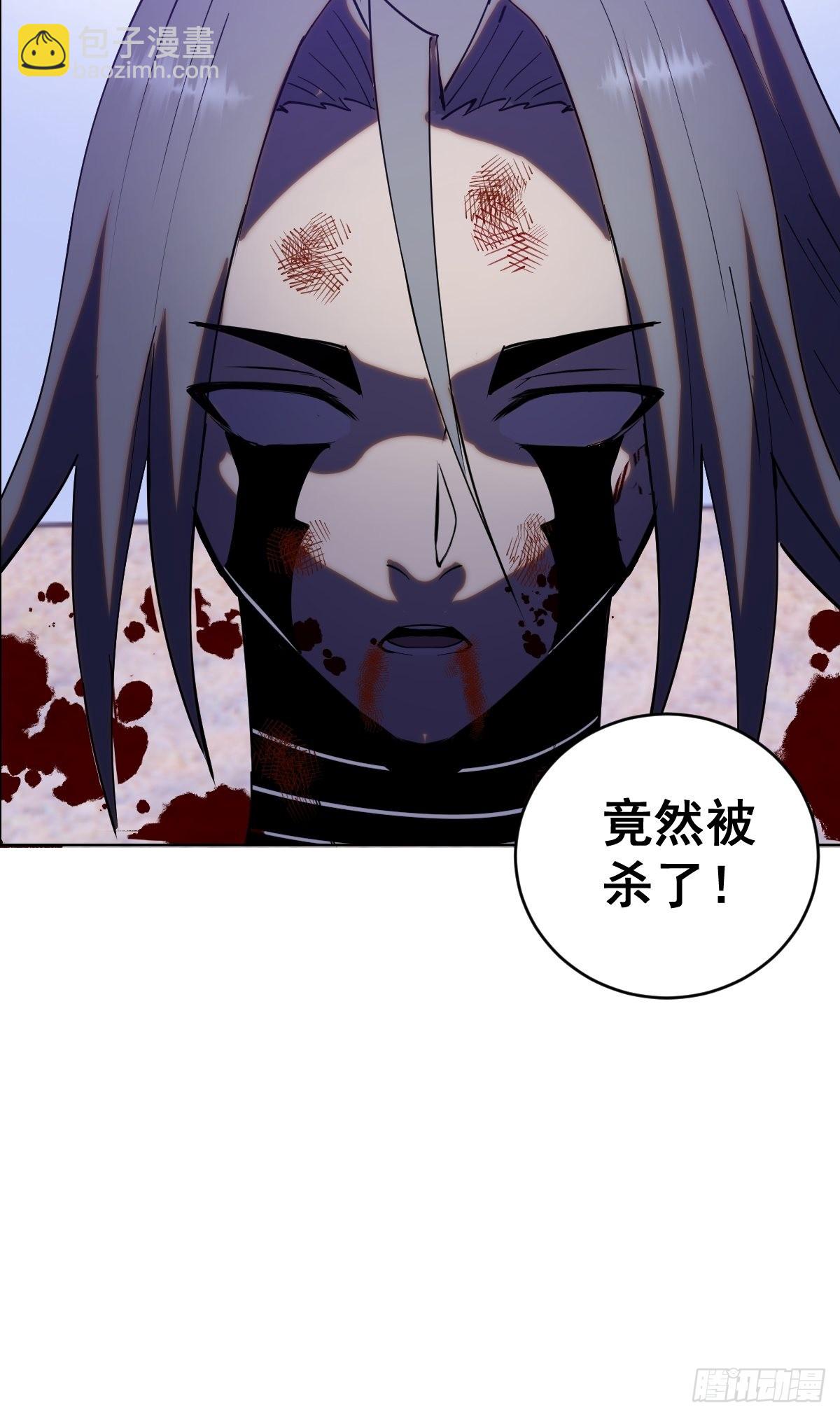 第200话：死路一条40