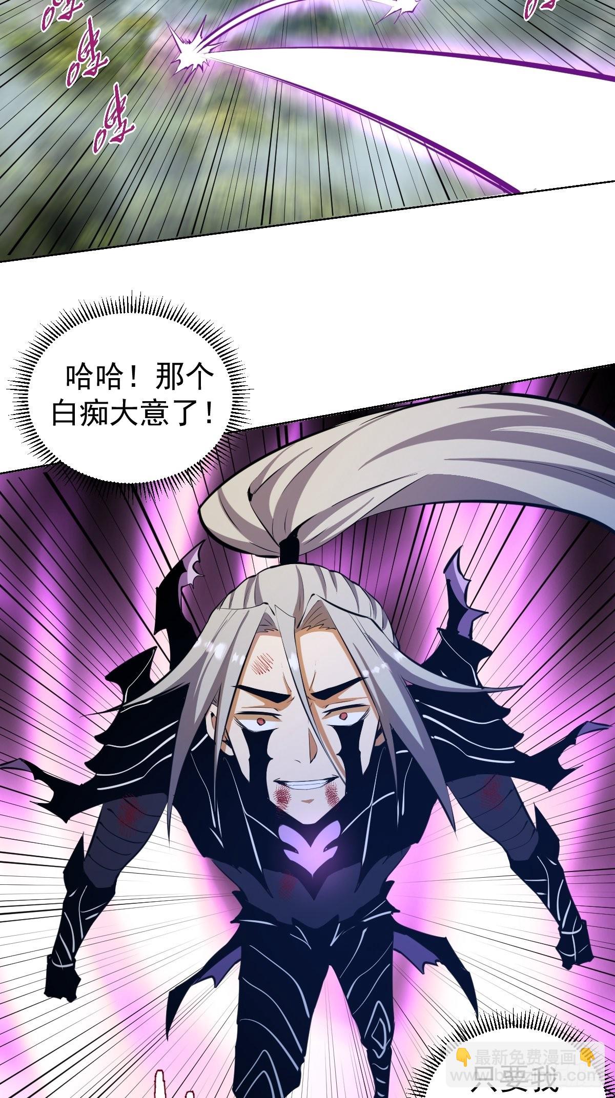 第200话：死路一条5
