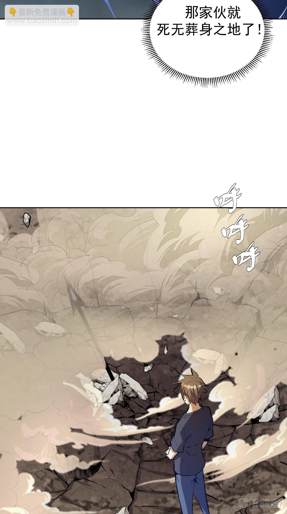 第200话：死路一条8