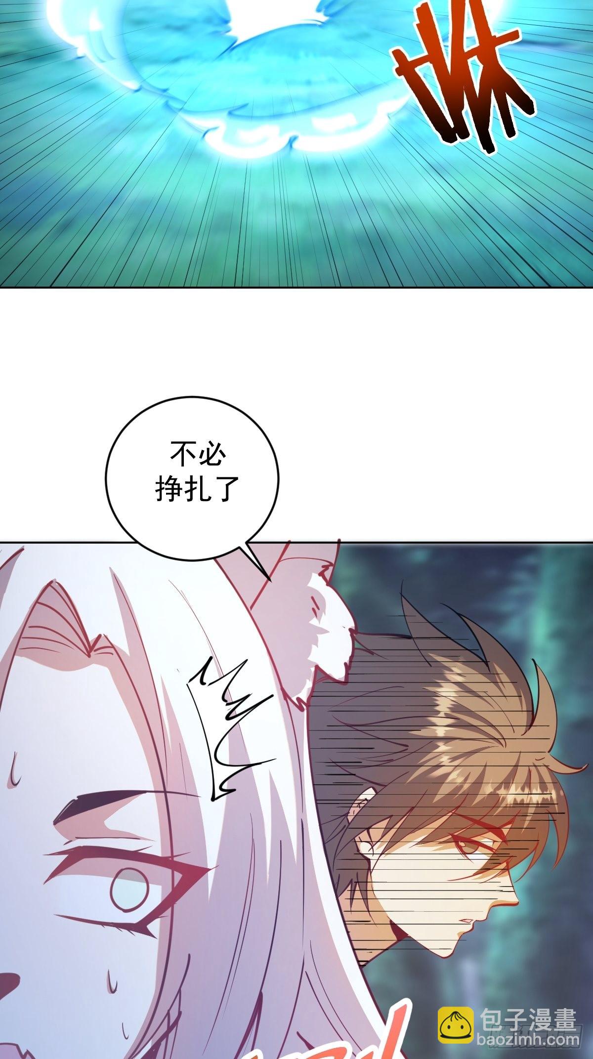 第203话：双生猫妖26