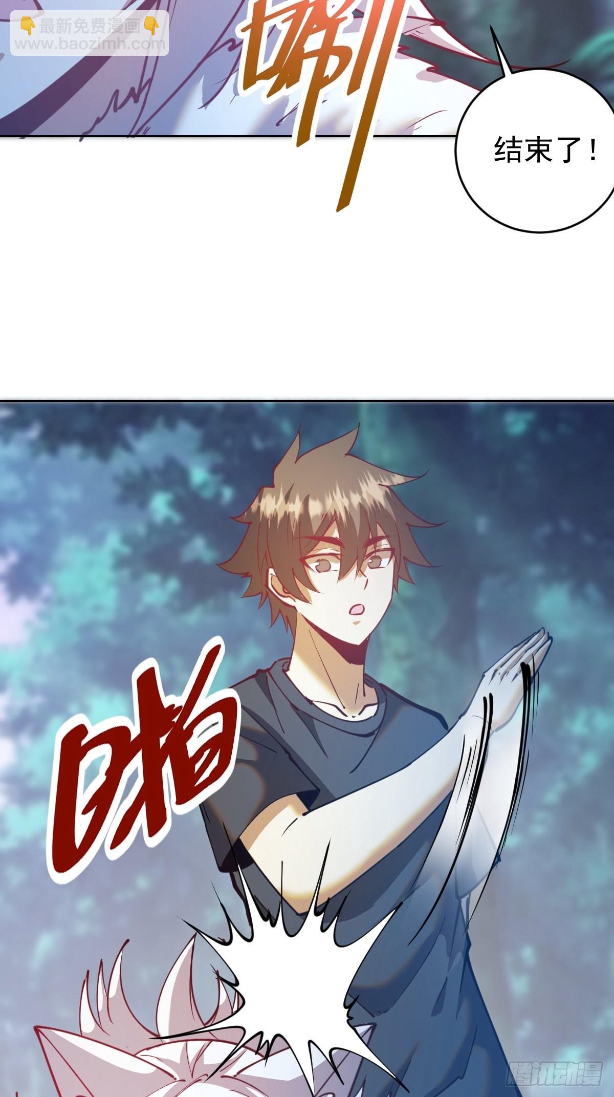 第203话：双生猫妖27