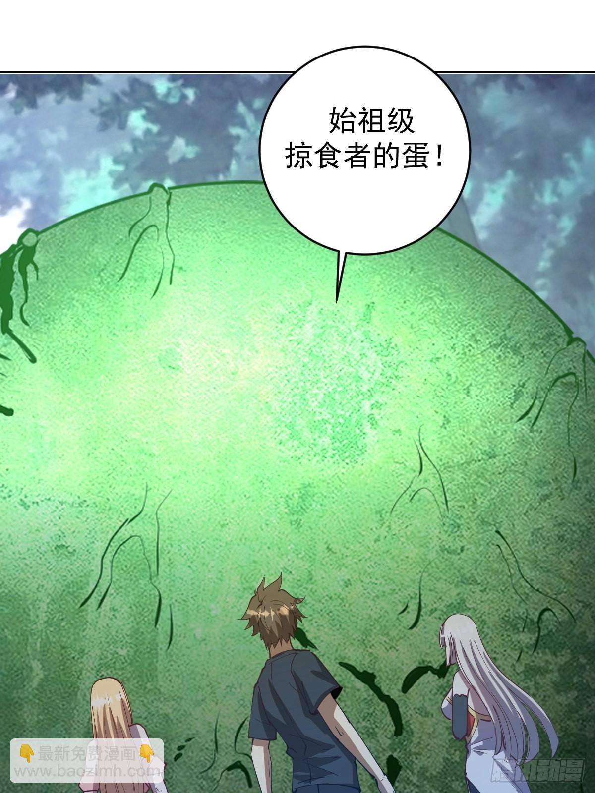 第203话：双生猫妖36
