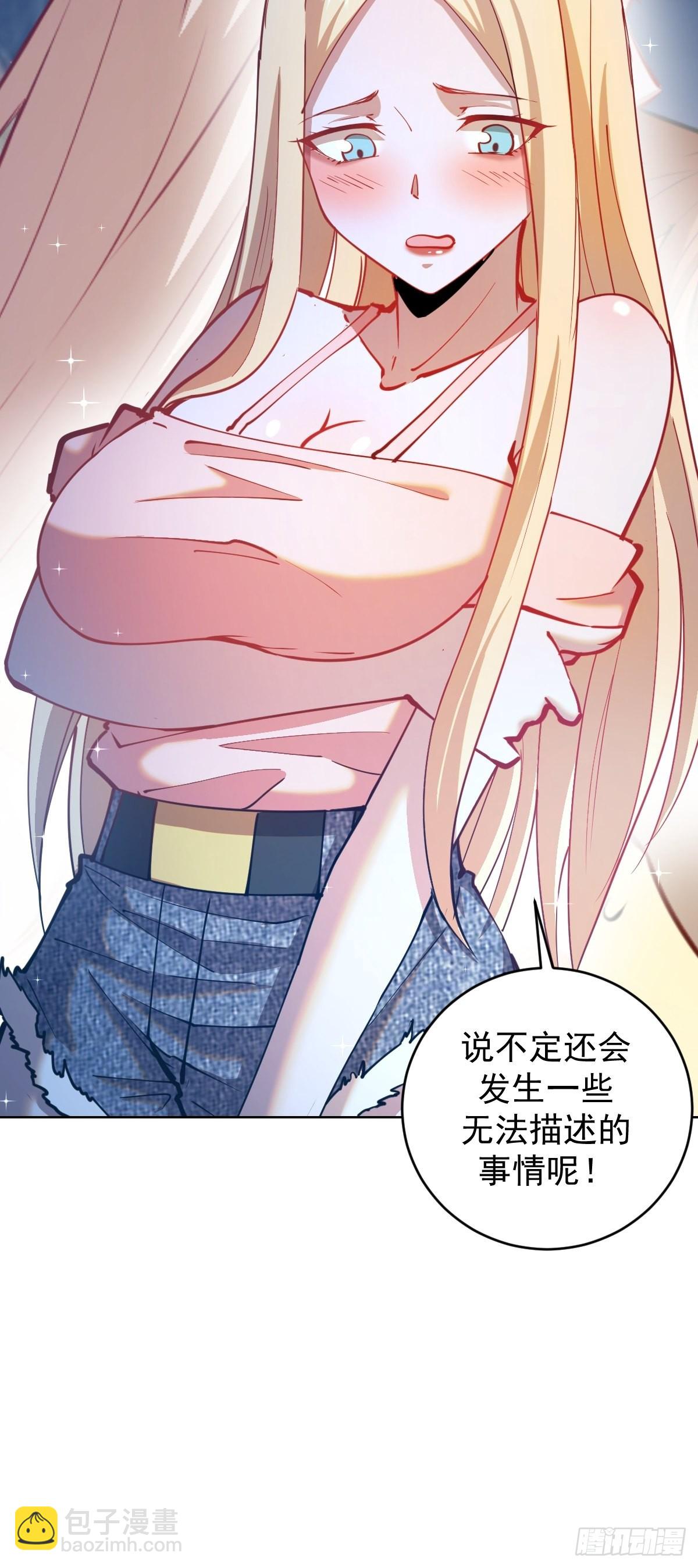 第203话：双生猫妖39