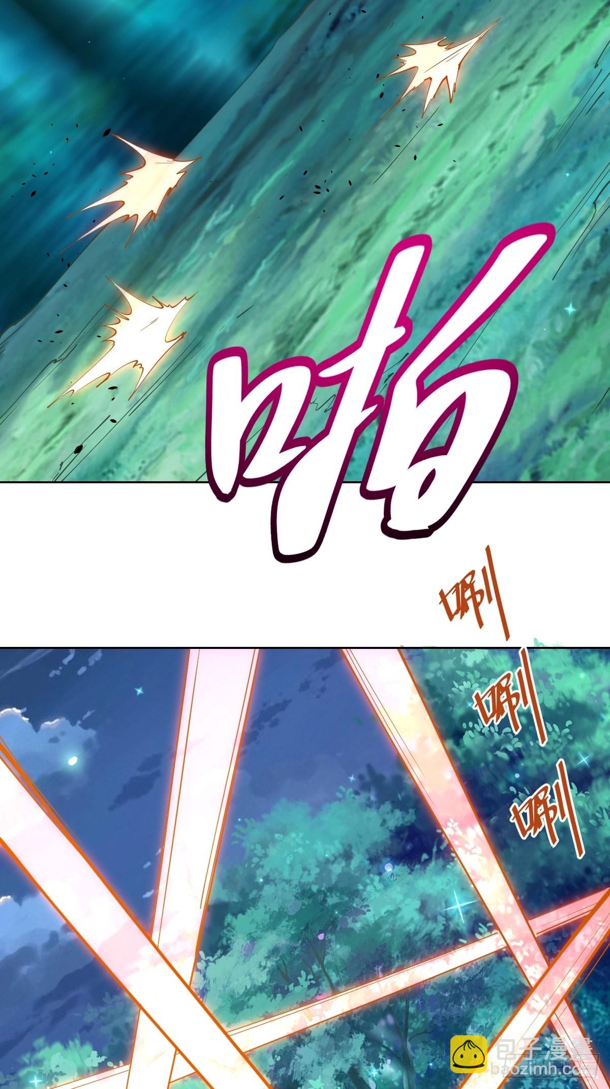 第203话：双生猫妖5