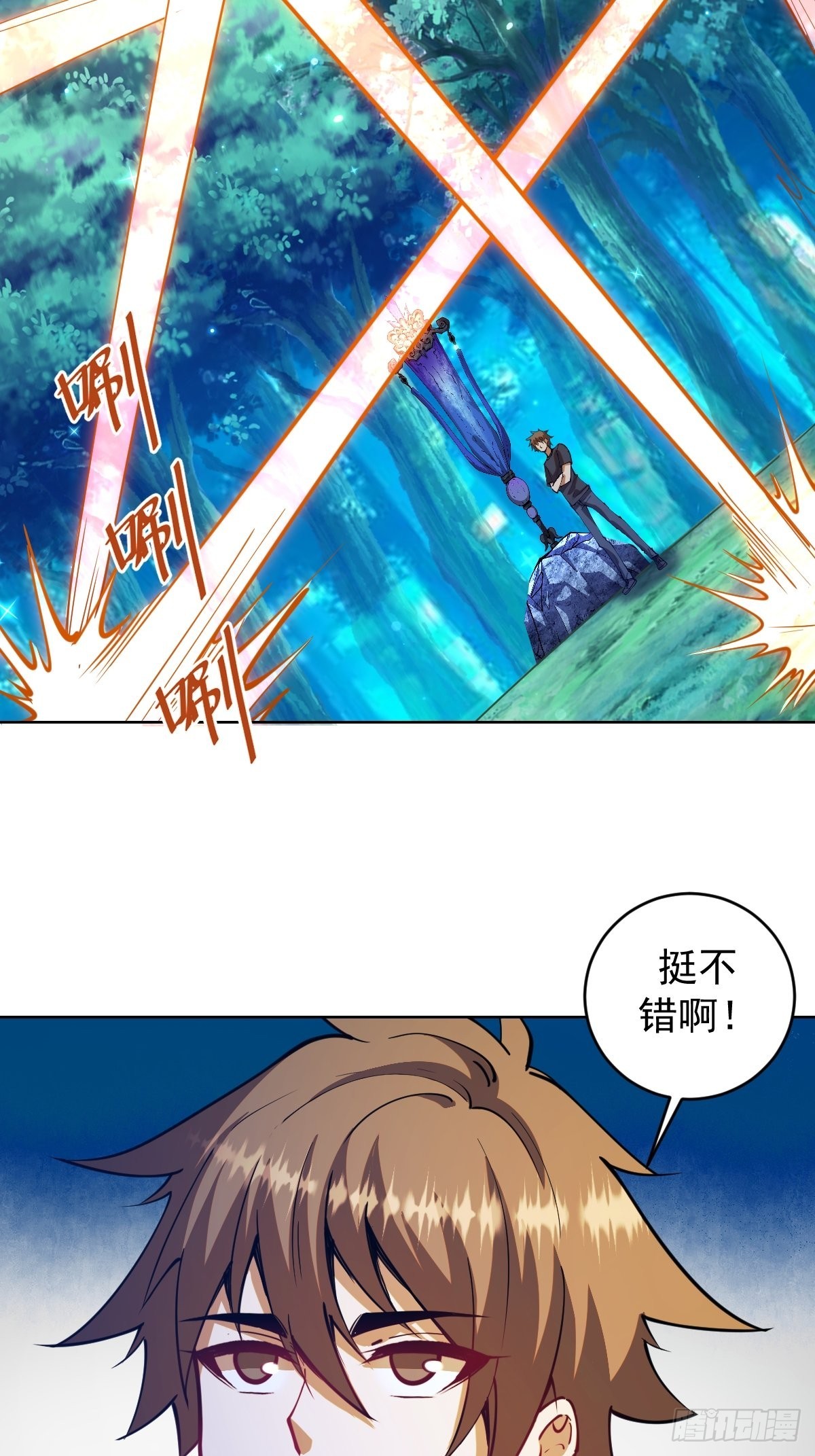 第203话：双生猫妖6