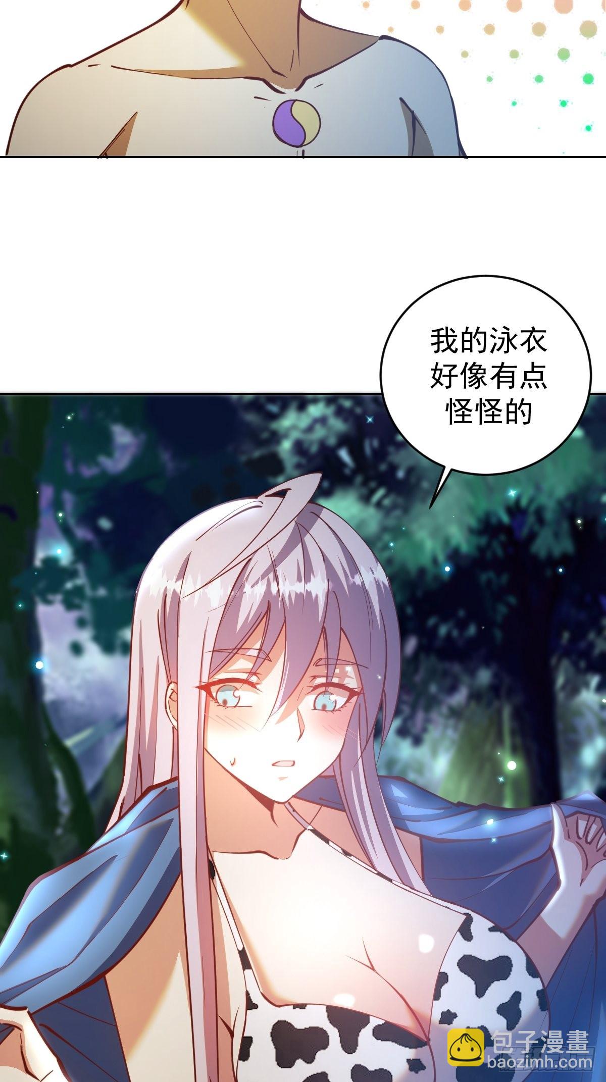 第208话：下海22