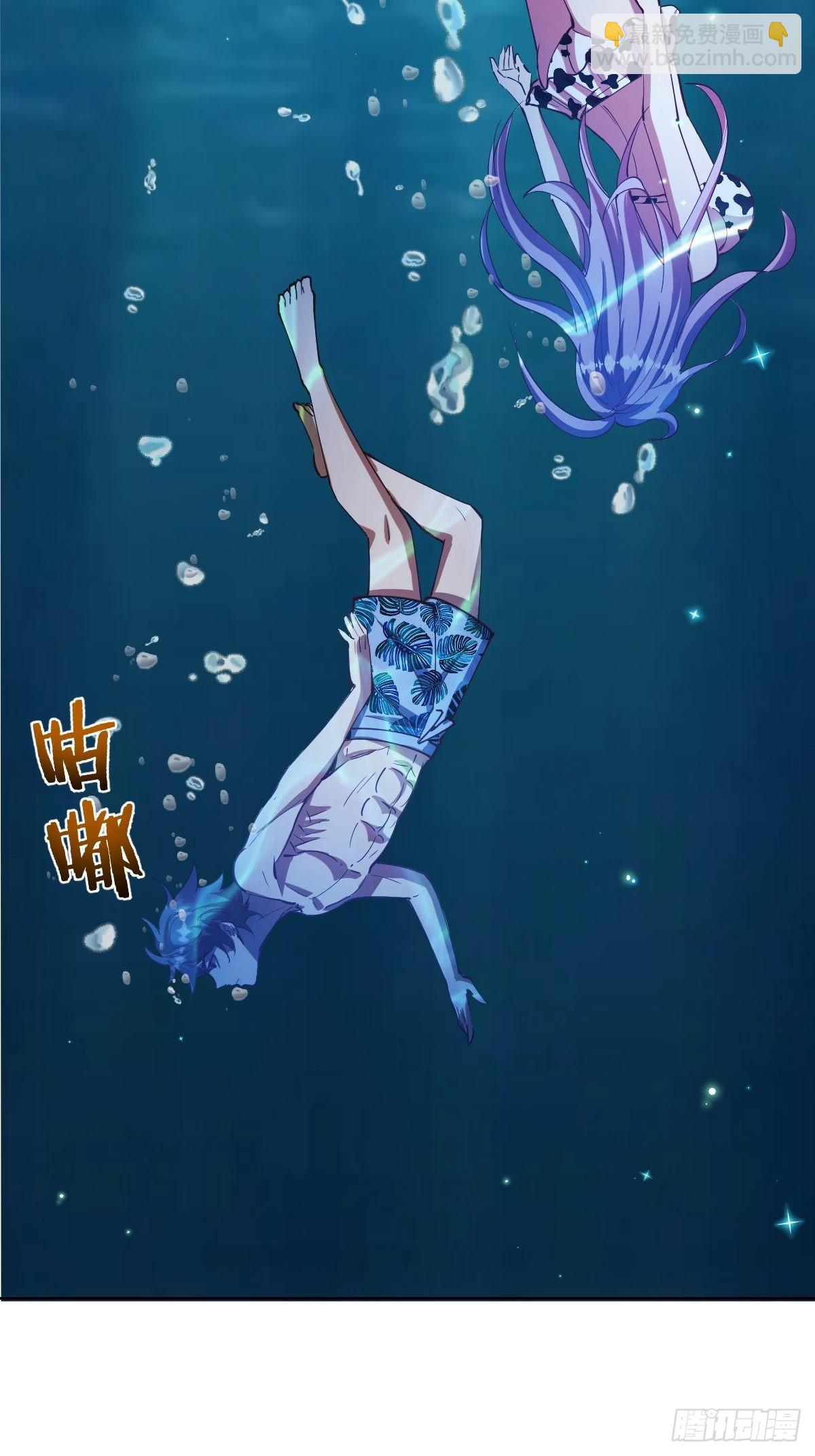 第208话：下海27