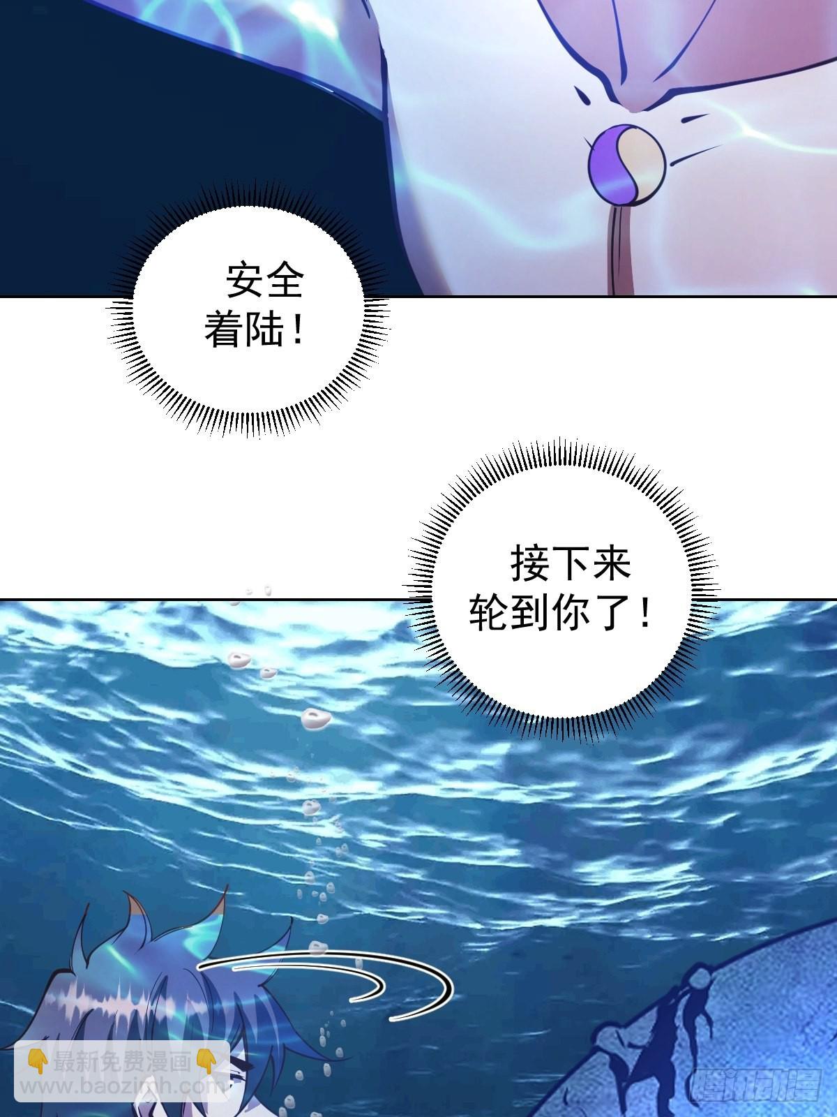 第209话：人工呼吸24