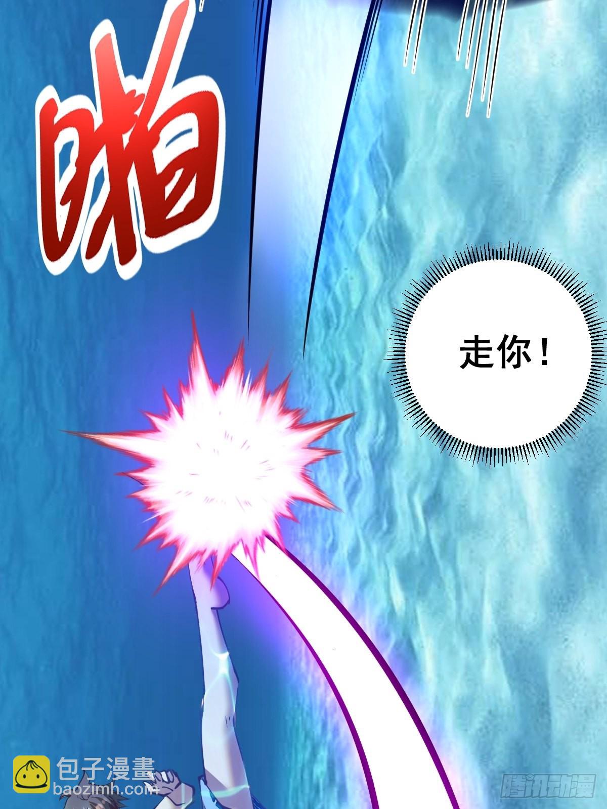 第209话：人工呼吸28