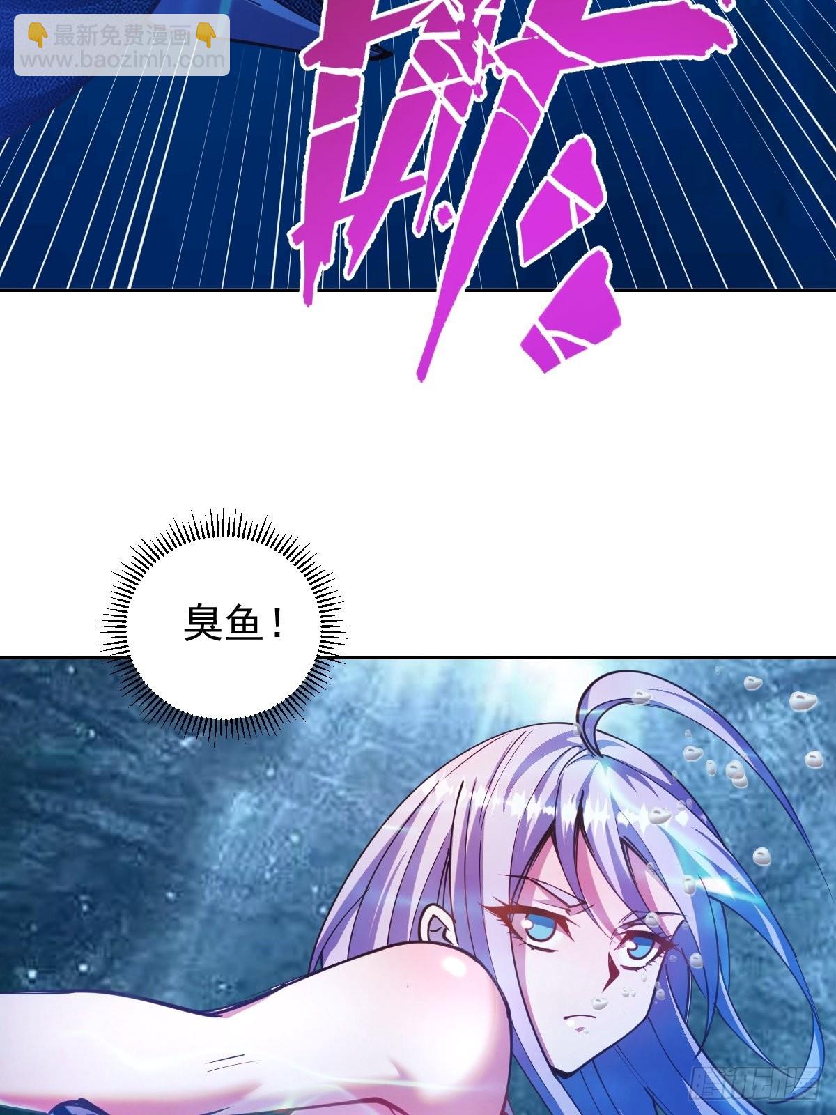 第209话：人工呼吸6