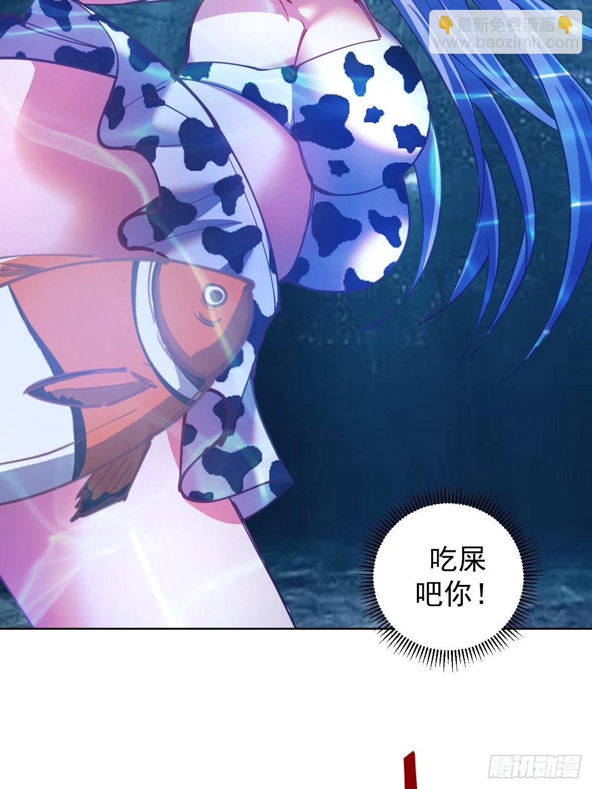 第209话：人工呼吸7