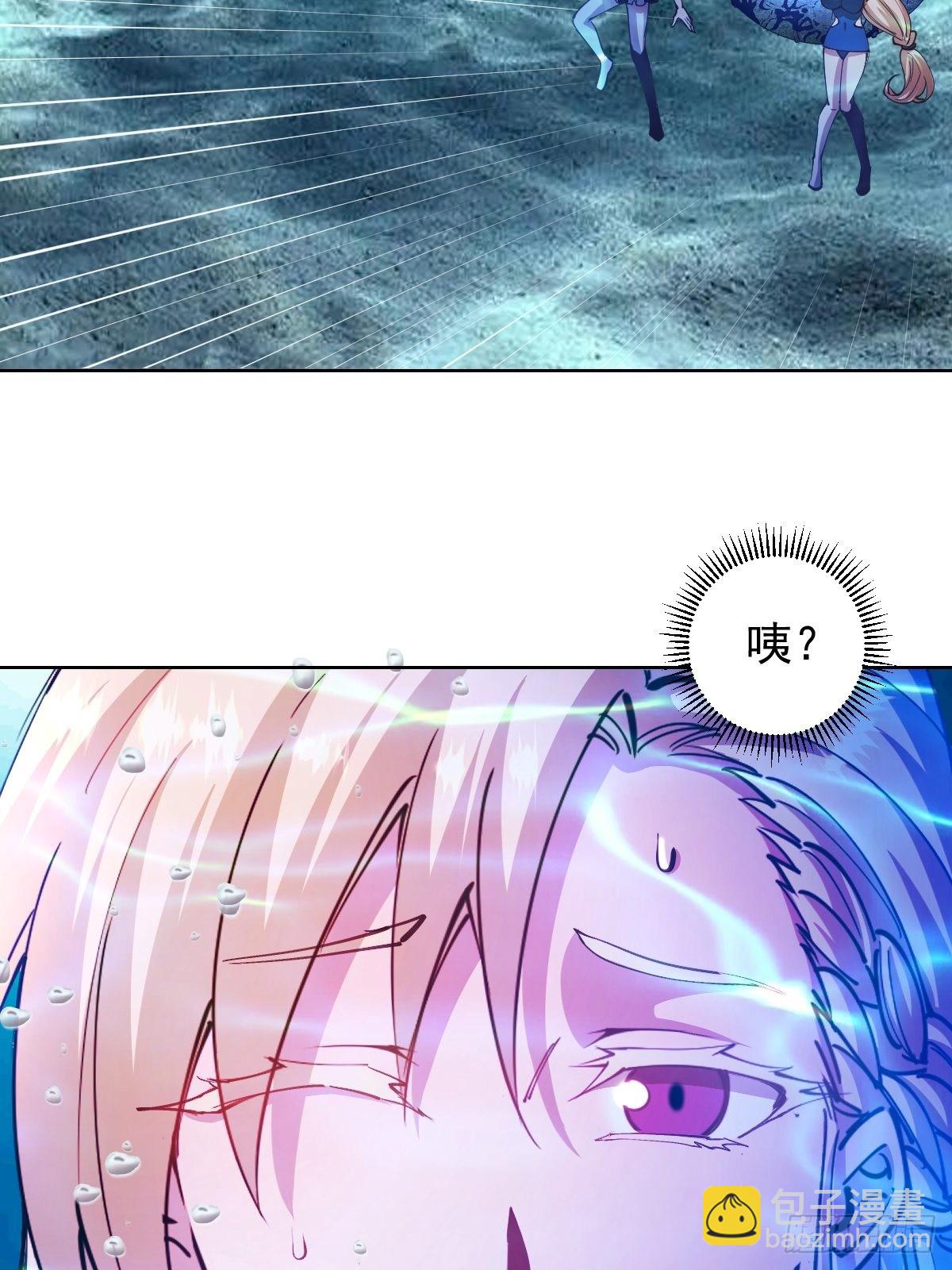 第209话：人工呼吸9