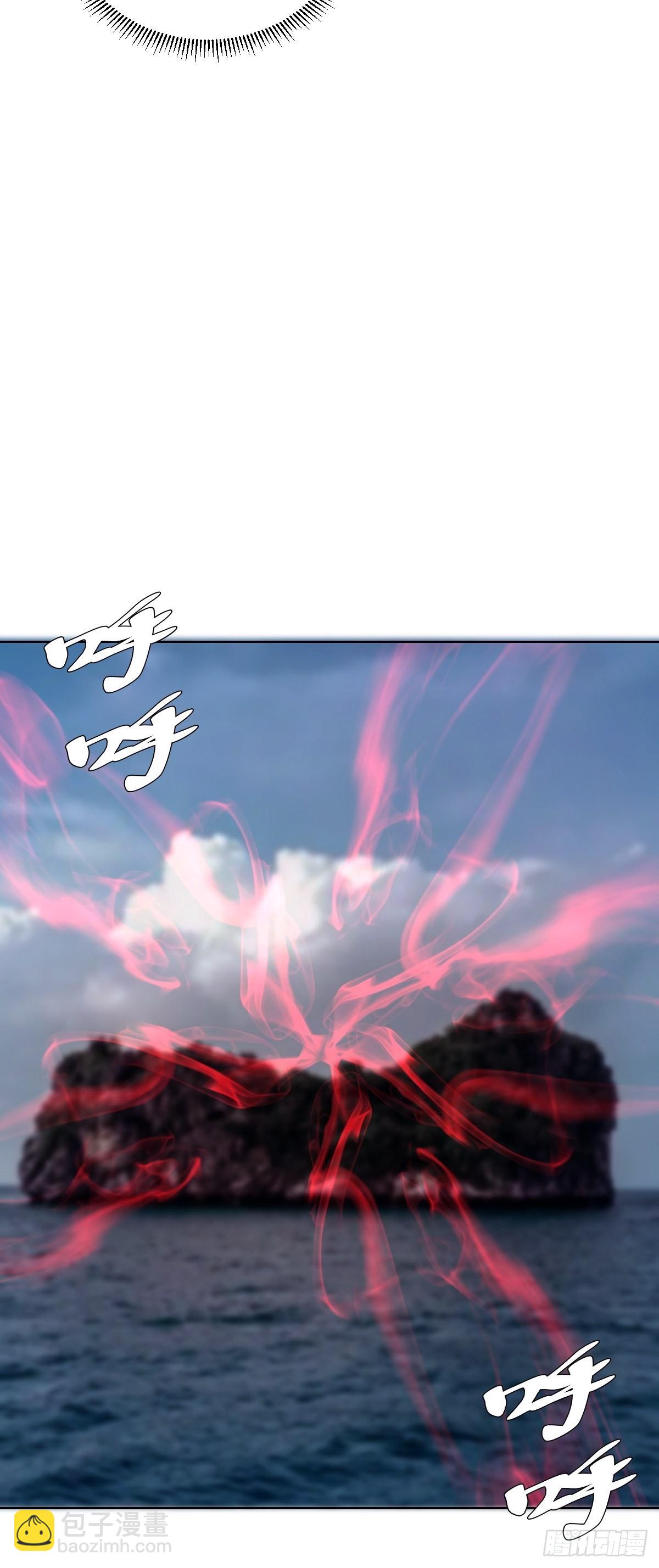 第210话：史莱姆精灵27