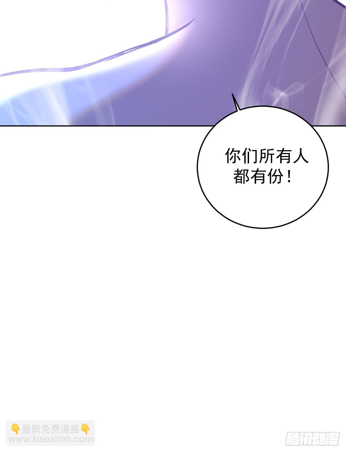 第212话：树精40