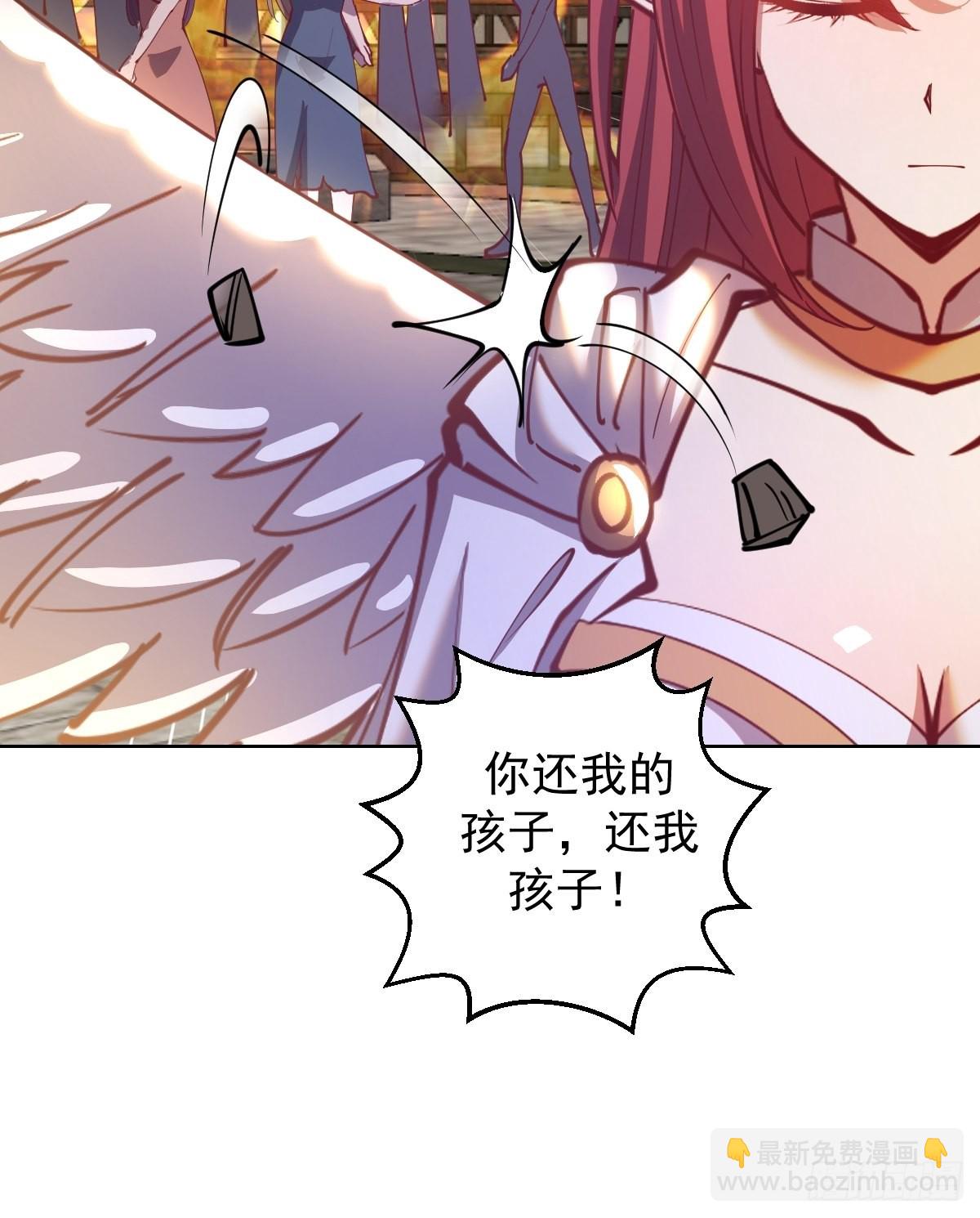 第214话：众矢之的21